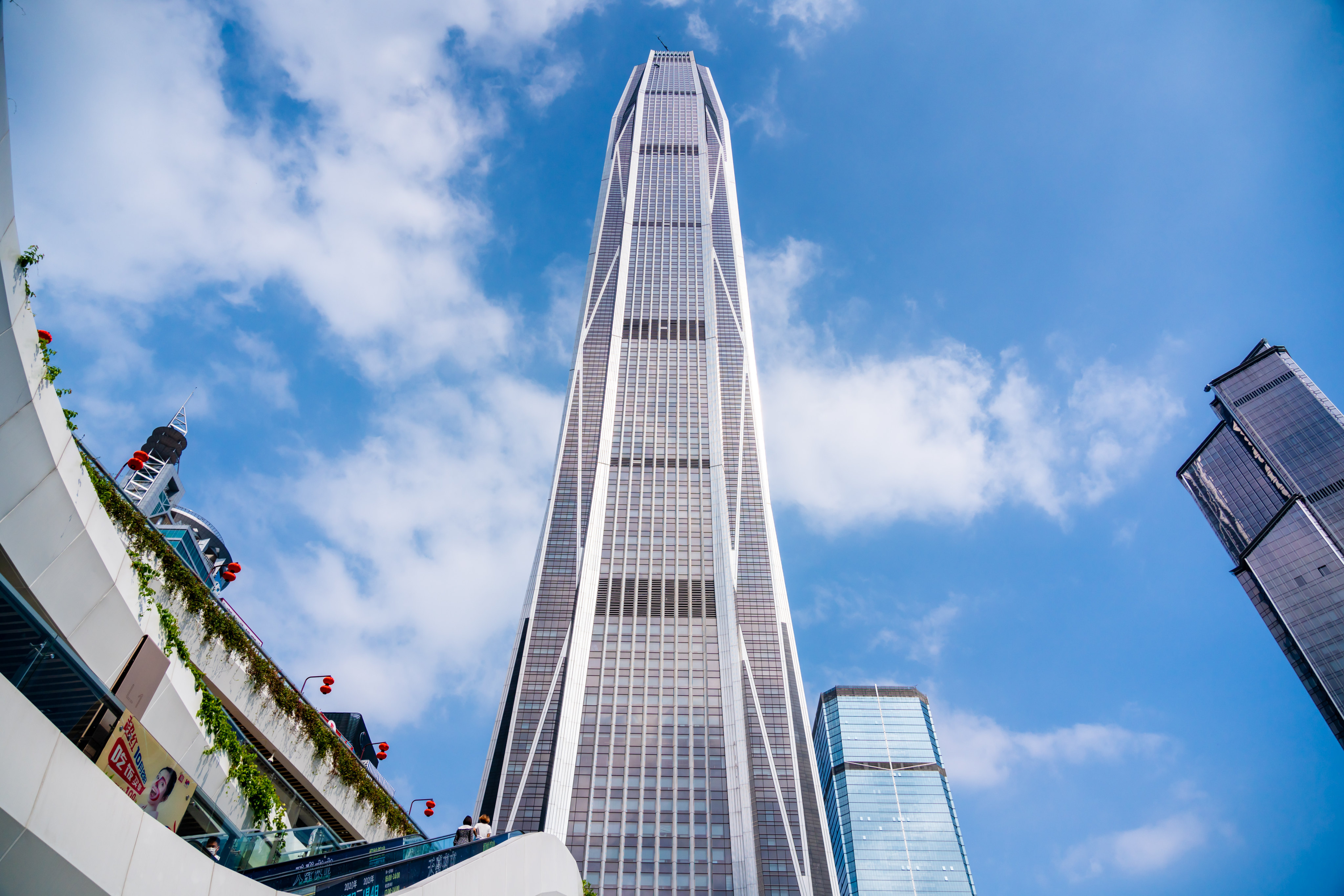 A view of Ping An Finance Centre, the tallest skyscraper in Shenzhen. Photo: Getty Images