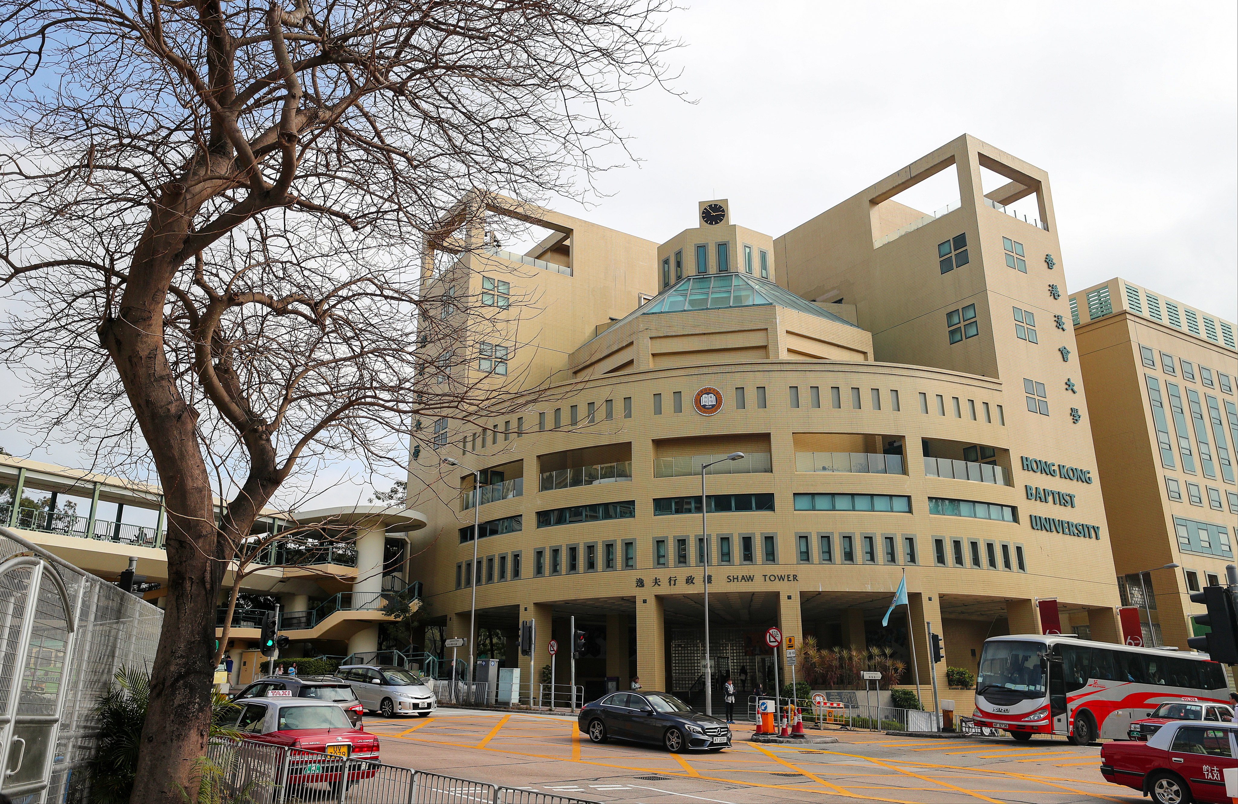 Two of the suspects study at Hong Kong’s Baptist University. Photo: Winson Wong