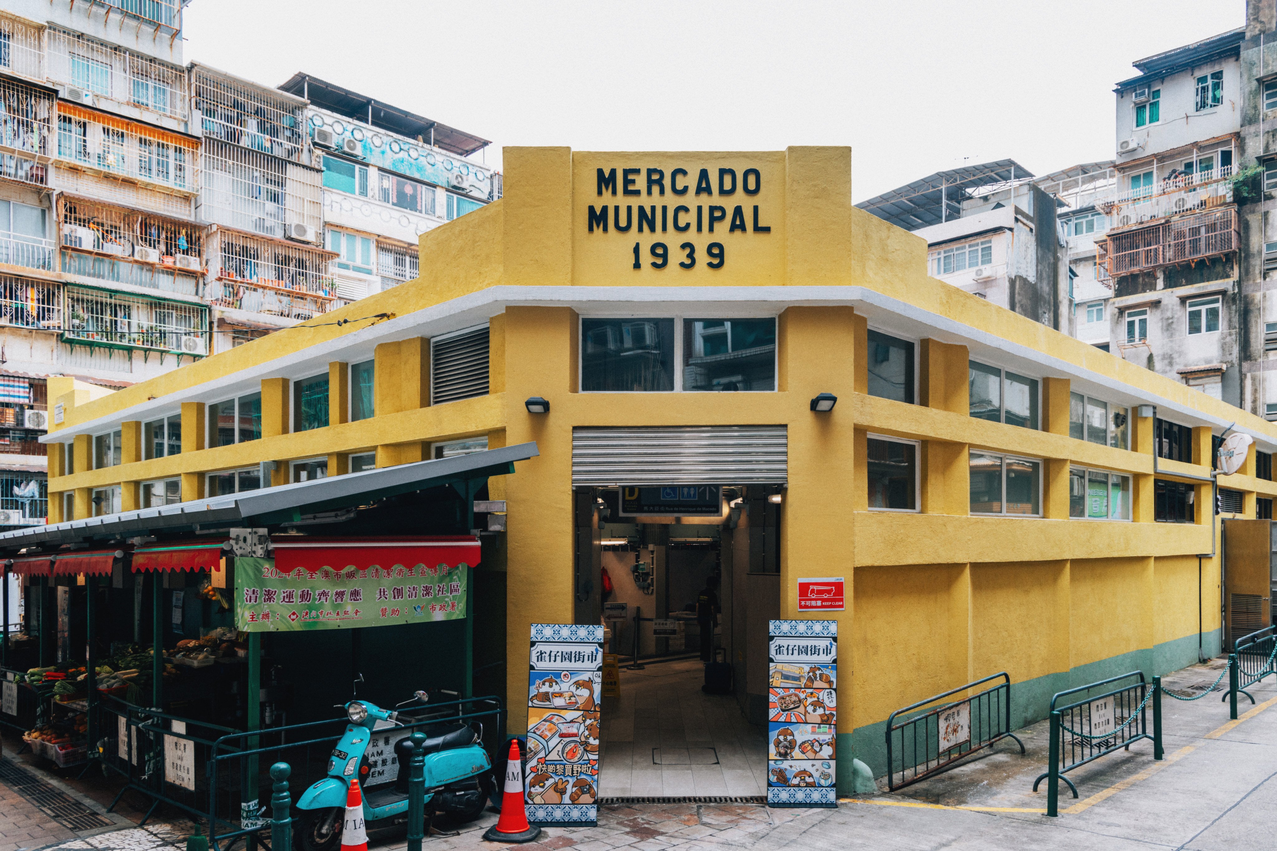 Macau’s Horta da Mitra is one example of the city’s wet markets that have long been a trusted source of produce for restaurants. Photo: Jocelyn Tam