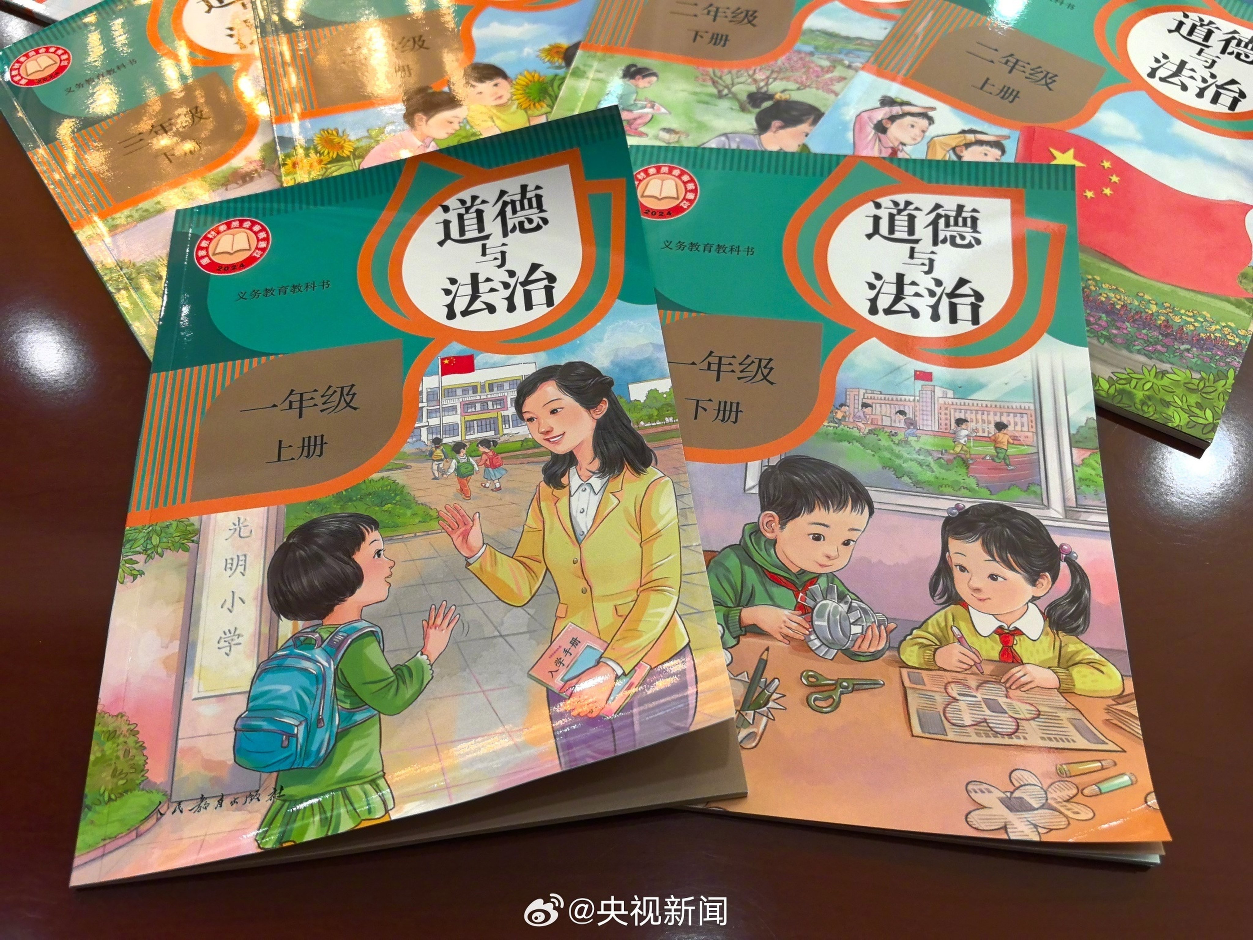 The Ministry of Education is introducing new textbooks for morality and law, which will give more space to Xi Jinping Thought and emphasise traditional Chinese culture and national security. Photo: CCTV