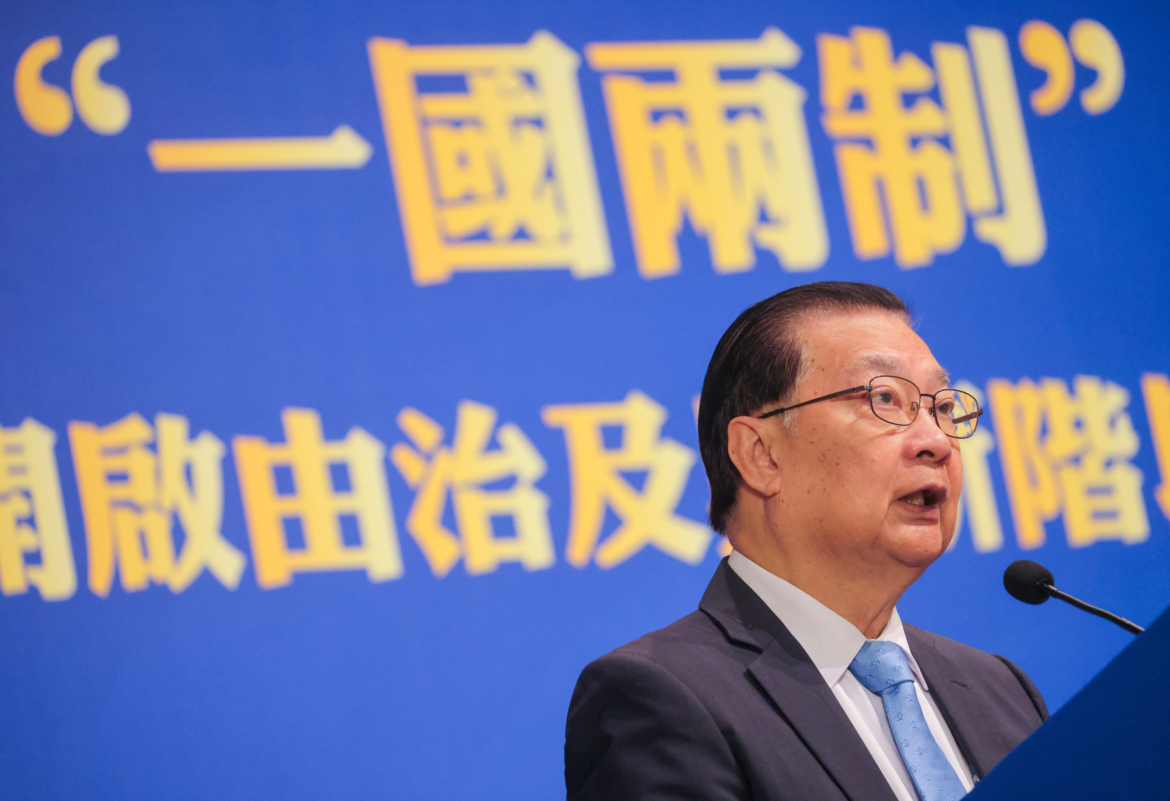 Tam Yiu-chung, formerly Hong Kong’s sole member on China’s top legislative body, speaking at a seminar in 2023. Photo: Jelly Tse