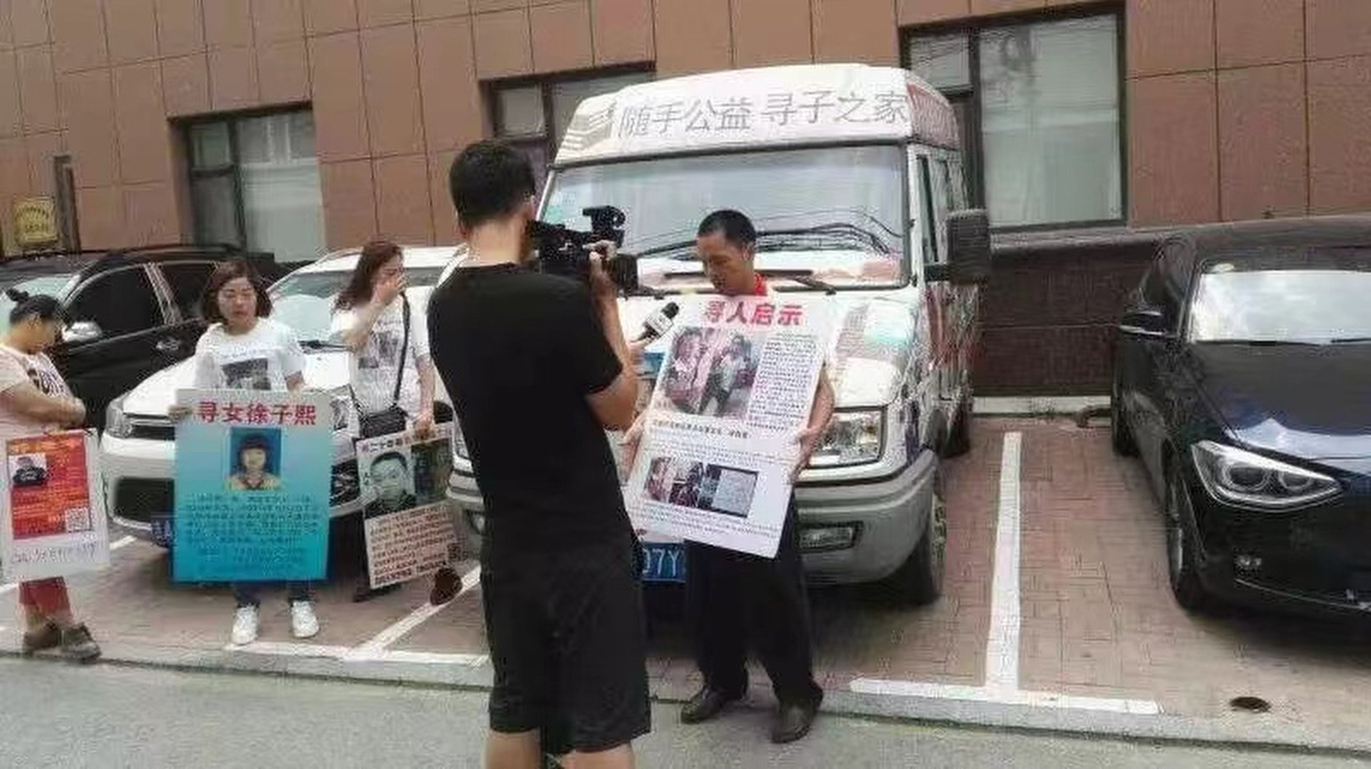 The boy’s parents distributed hundreds of thousands of posters in their quest to find him. Photo: Weibo