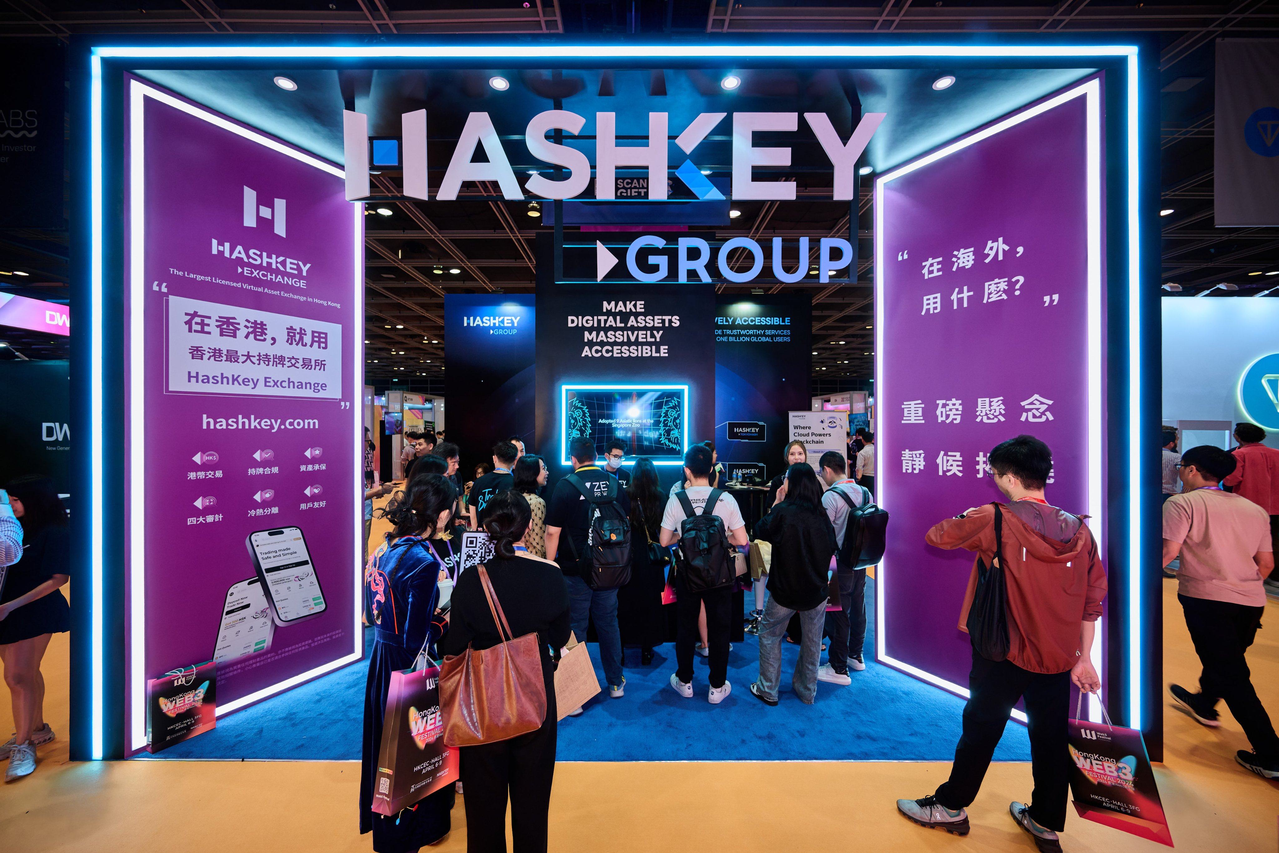 The booth of HashKey Group, one of two licensed cryptocurrency exchanges in Hong Kong, seen at the city’s Web3 Festival in April 2024. HashKey started offering two new tokens beyond bitcoin and ether to retail investors on Wednesday. Photo: Handout 