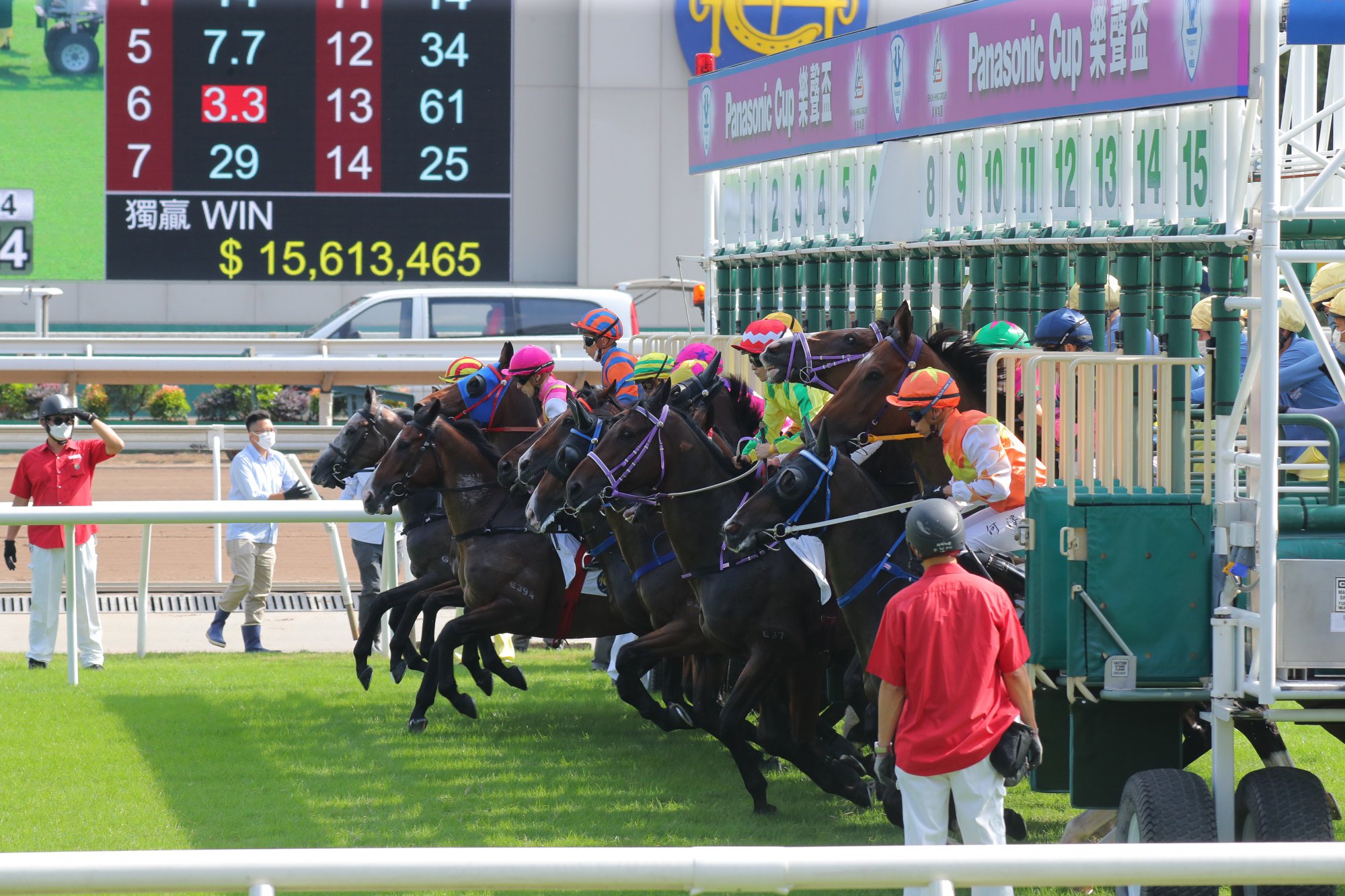 The field leaves the gates at Sha Tin.