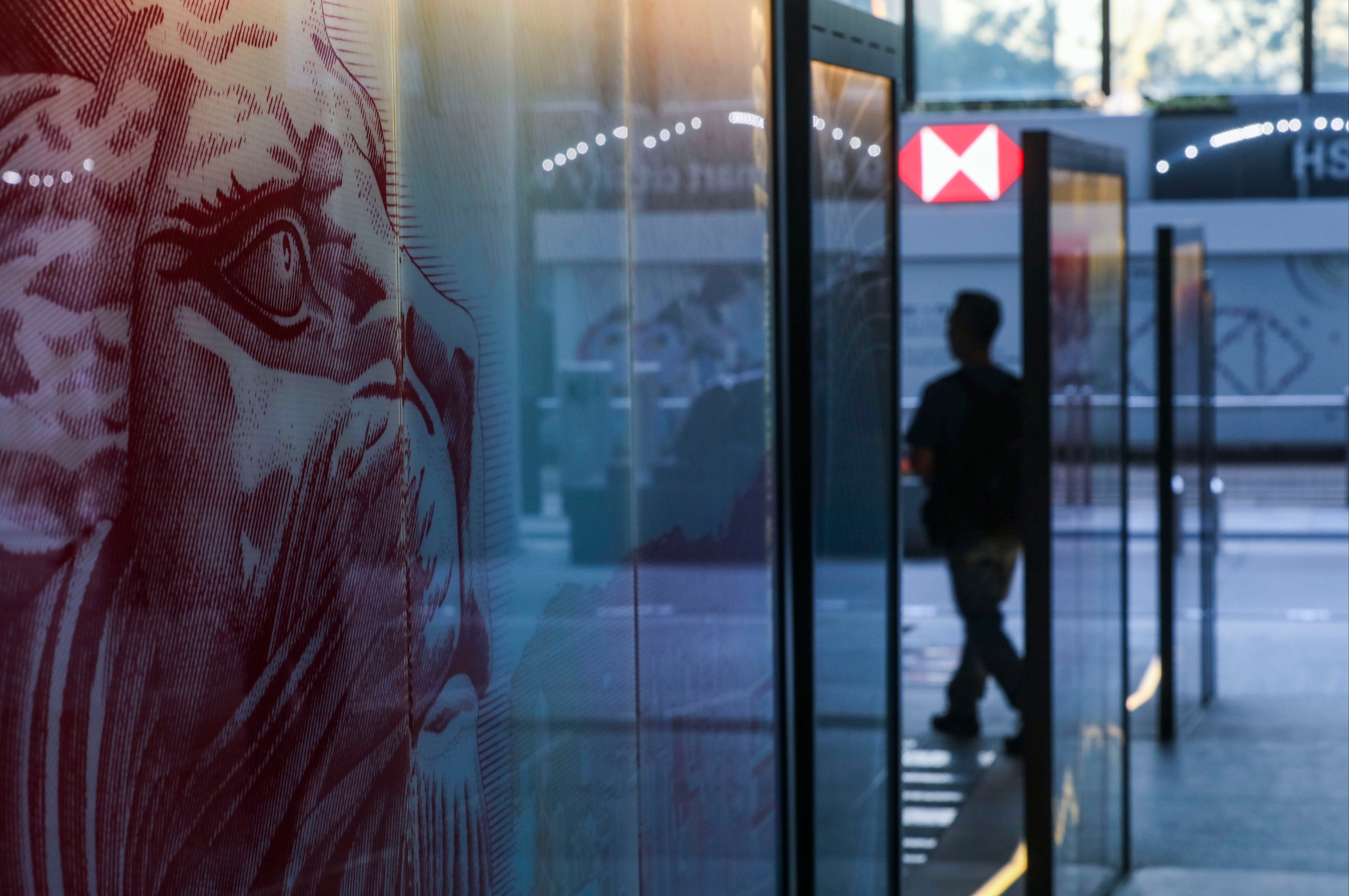 A view of HSBC headquarters in Central, Hong Kong. Photo: Sam Tsang