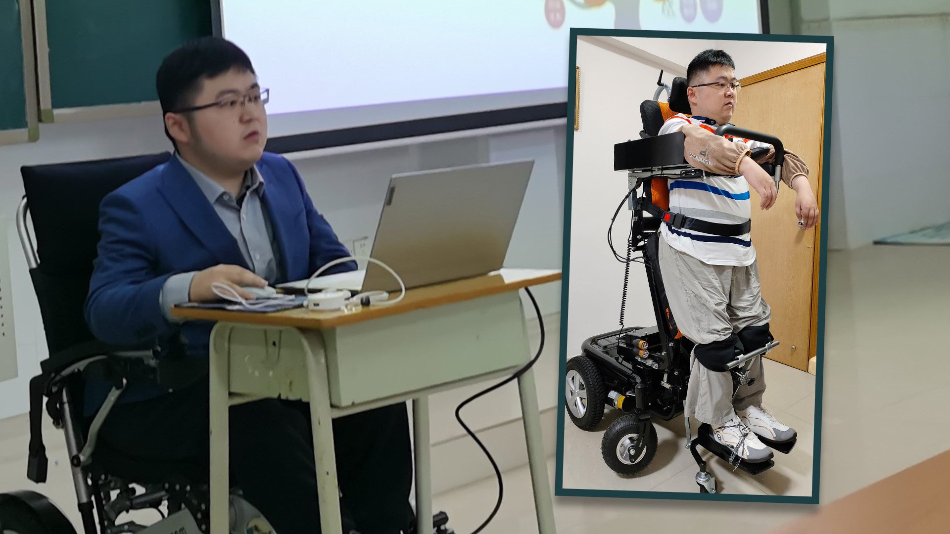 A wheelchair-bound academic in China has overcome severe disability to become an inspirational teacher. Photo: SCMP composite/The Paper