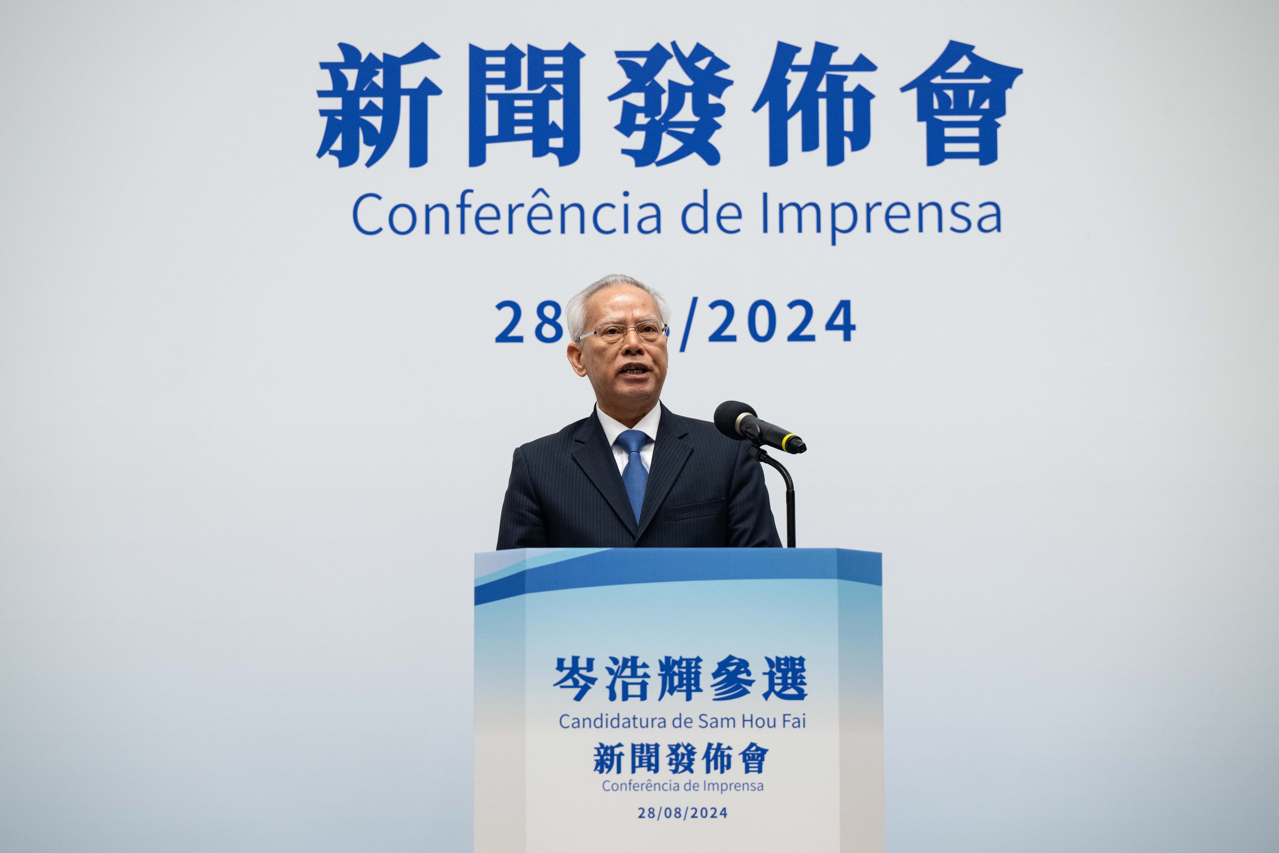 Sam Hou-fai, former president of Macau’s Court of Final Appeal, delivers his election declaration at a press conference in Macau on August 28. Sam is widely expected to be the sole candidate to become Macau’s fourth chief executive in October. Photo: Xinhua