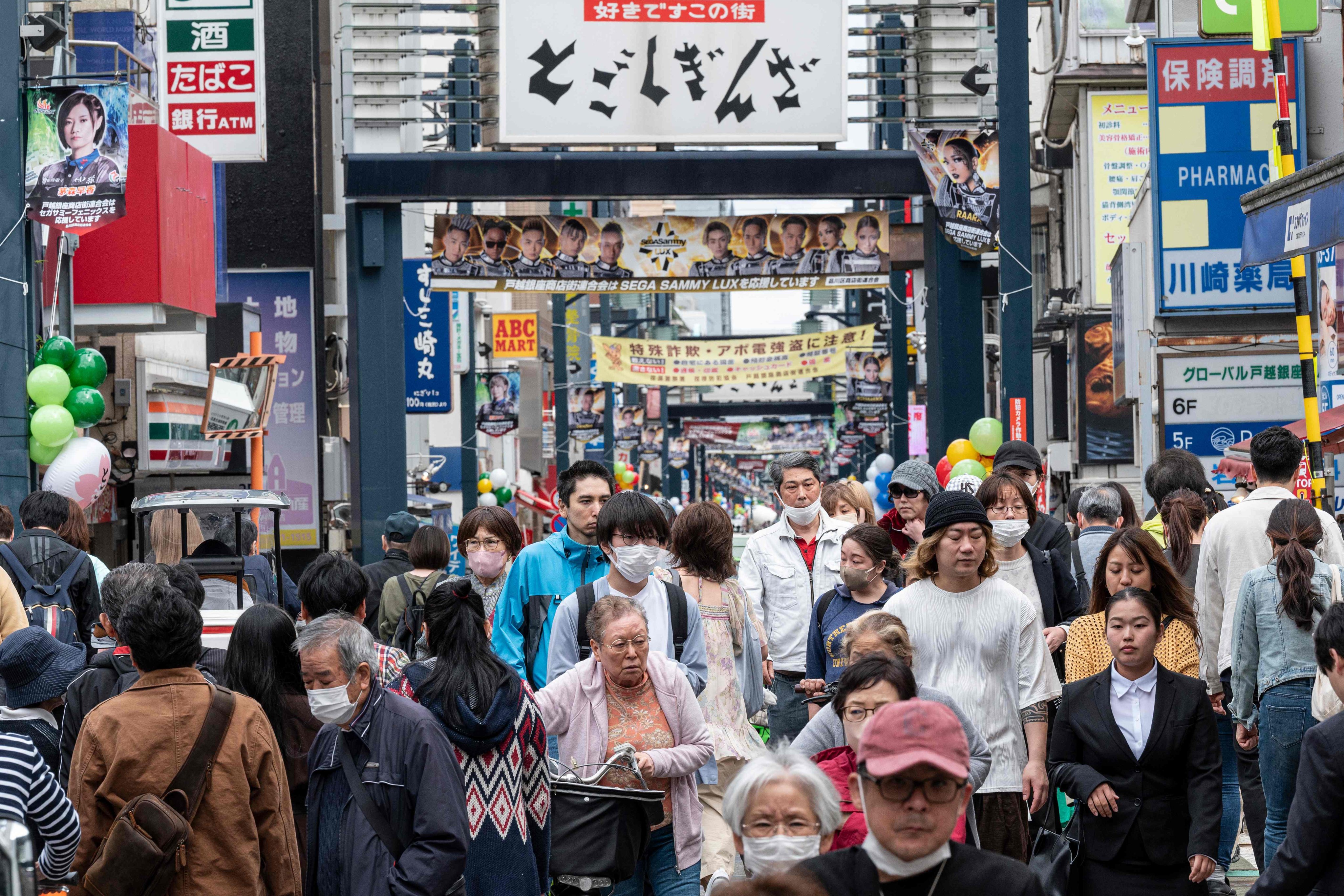 Togoshi Ginza, a shopping street in the capital Tokyo. Japan’s pace of decrease in births for the first half of 2024 accelerated from 3.6 per cent in the same period last year. Photo: AFP