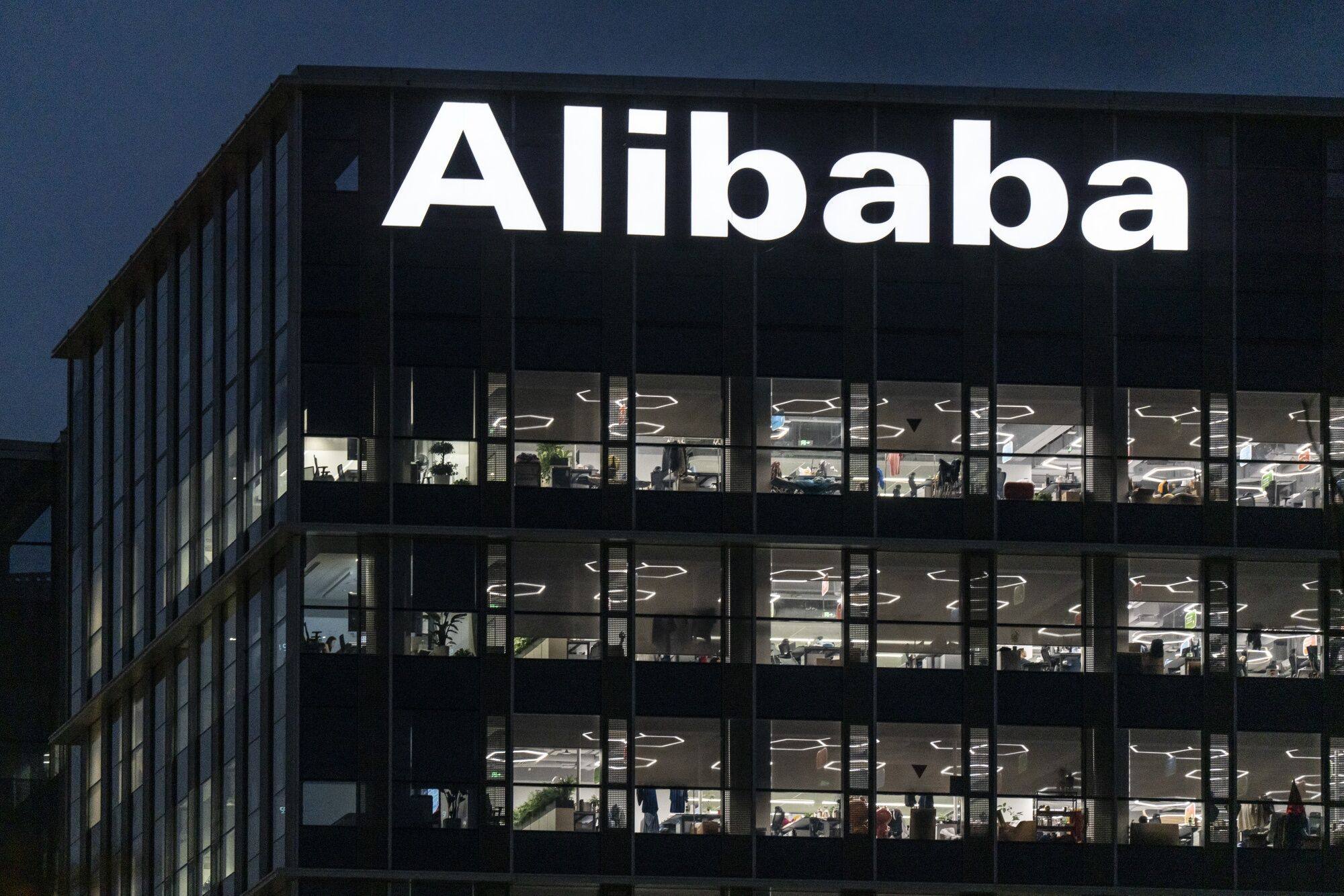 Signage at the Alibaba Group Holding headquarters in Hangzhou on August 2, 2024. Photo: Bloomberg