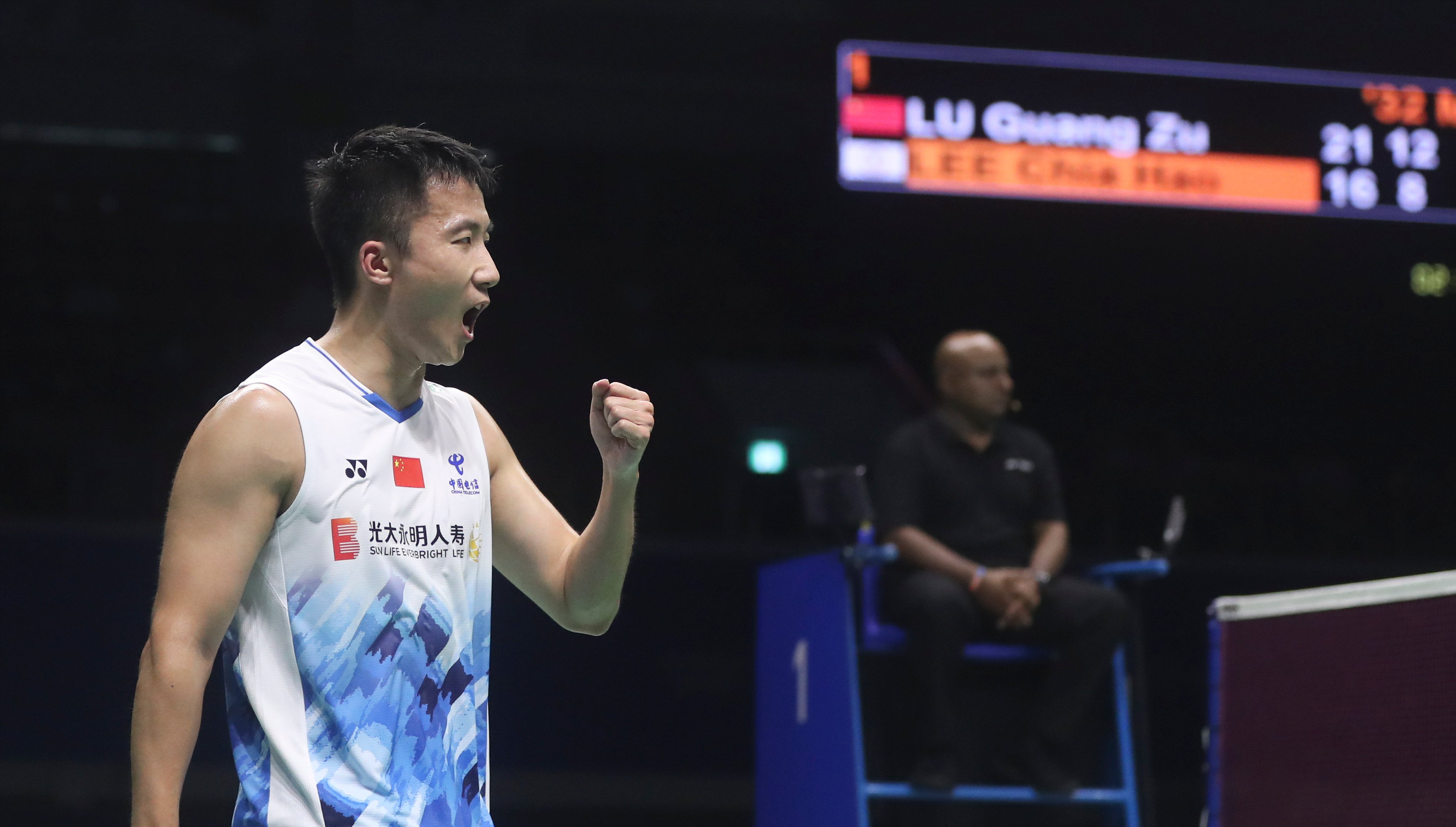 Lu Guangzu celebrates after being Lee Chia-hao in the final of the Korea Open. Photo: Xinhua