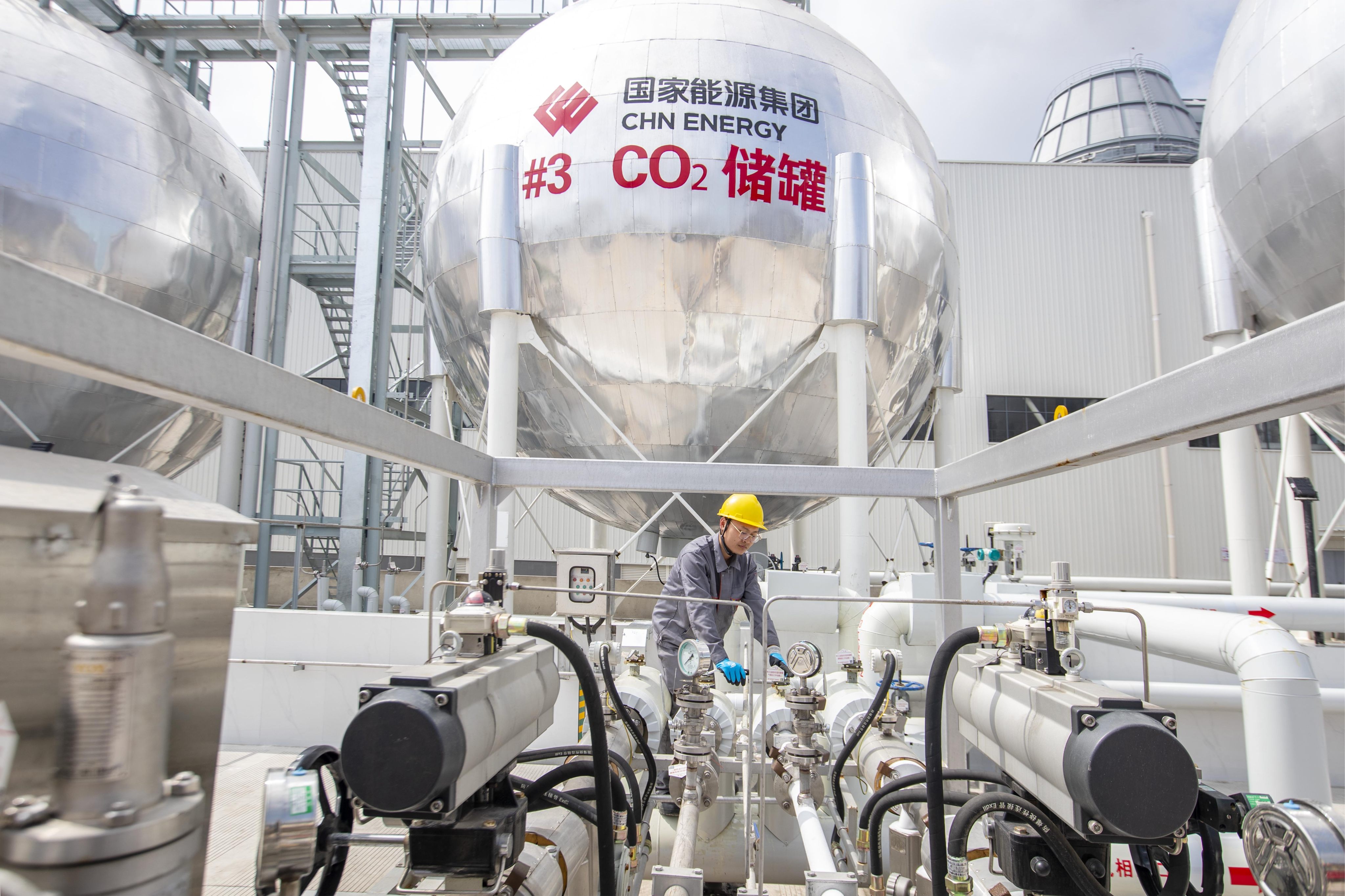 Asia’s largest carbon capture, utilisation and storage facility for the coal-fired power generation sector, developed by China Energy, is seen in operation in Taizhou, Jiangsu province, on June 2, 2023. Photo: Xinhua