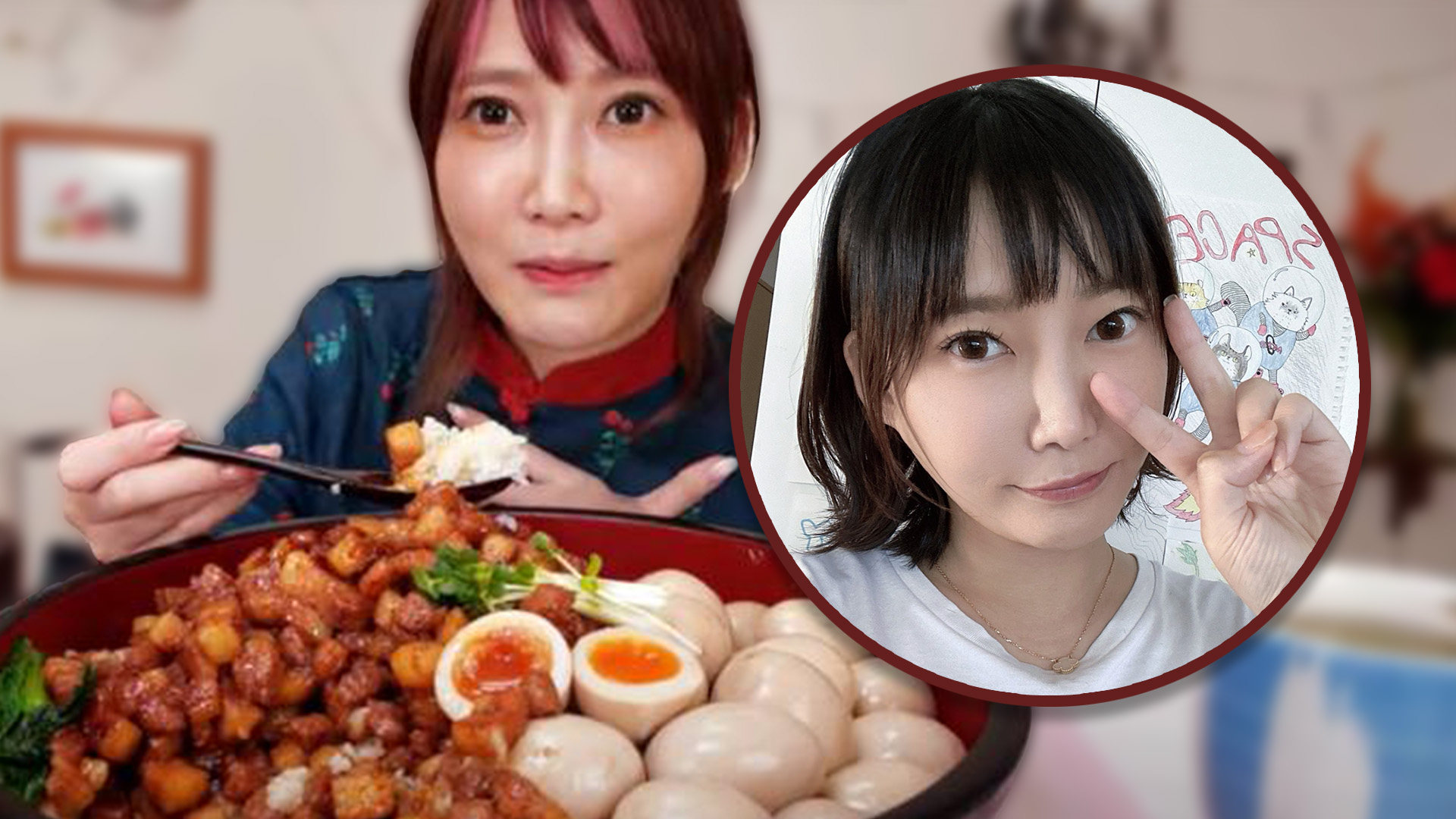 A Japanese competitive eating KOL makes a comeback after seven months home isolation from online bullying. Photo: SCMP composite/YouTube/X.com