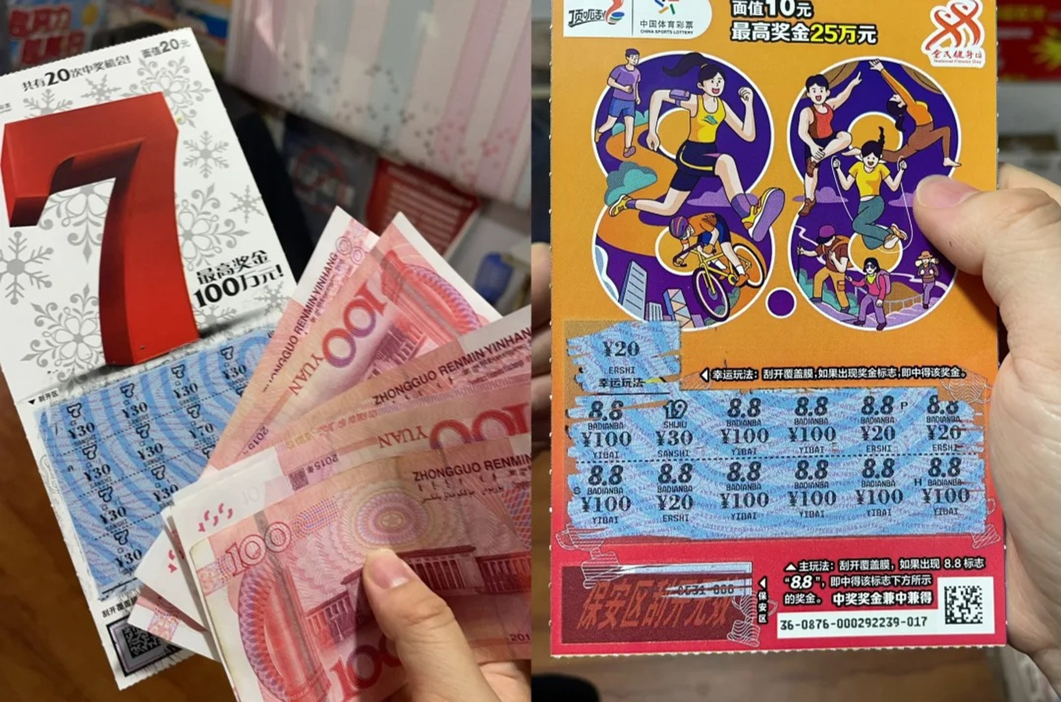 Chinese lottery winners have taken to social media to post proof of their victories. Photo: Xiaohongshu