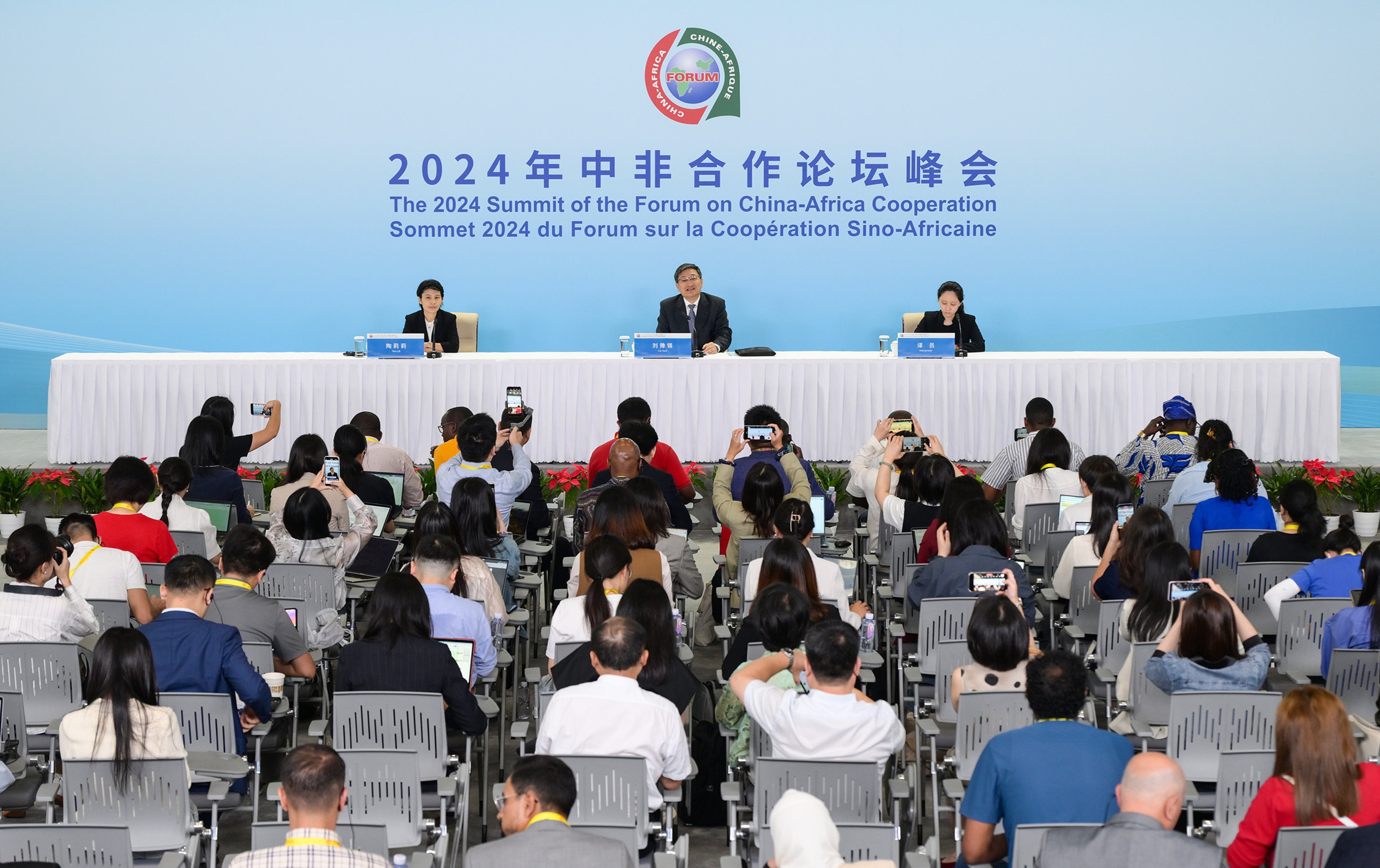 The 2024 Forum on China-Africa Cooperation is billed as the biggest diplomatic event to be held by China in years. Photo: Xinhua