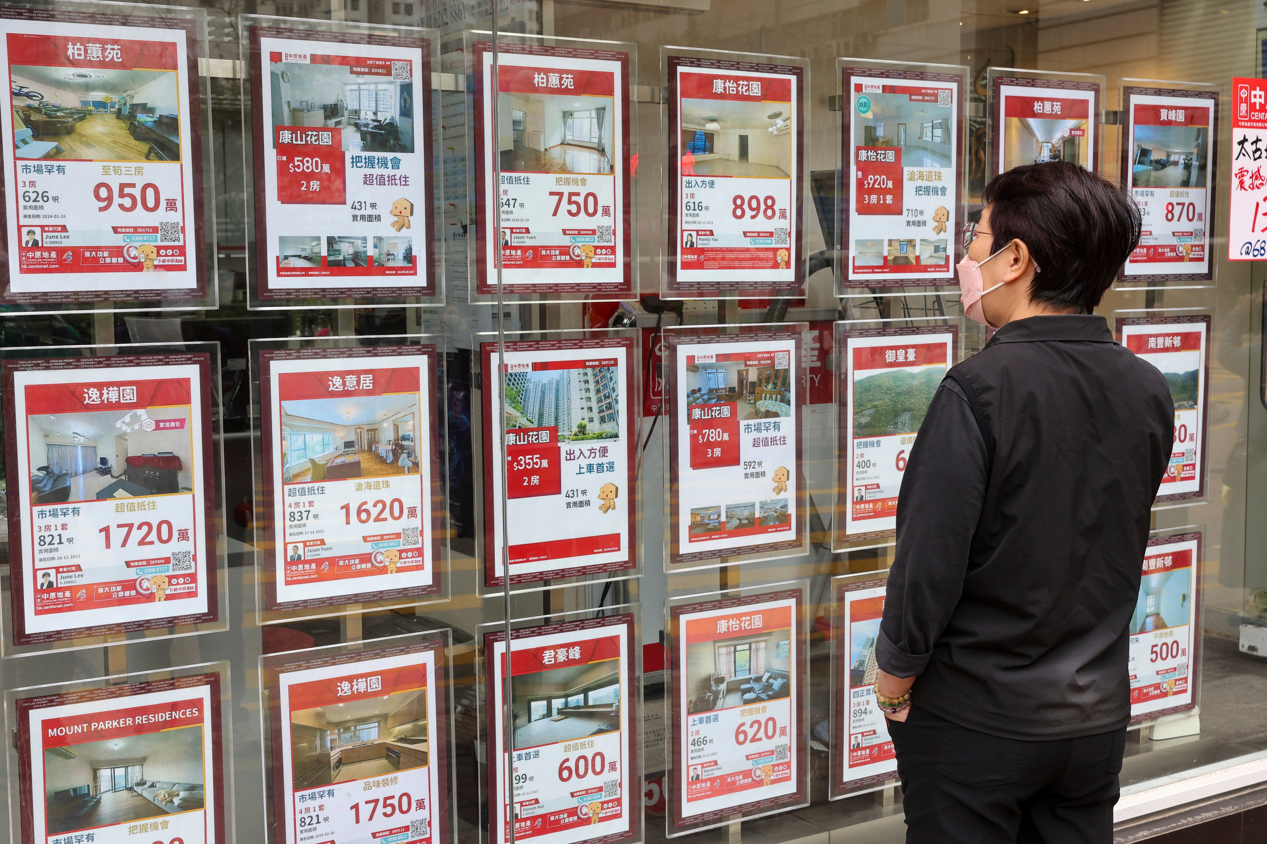 Banks are offering cash rebates on home mortgages, suggesting optimism in market rebound. Photo: Edmond So