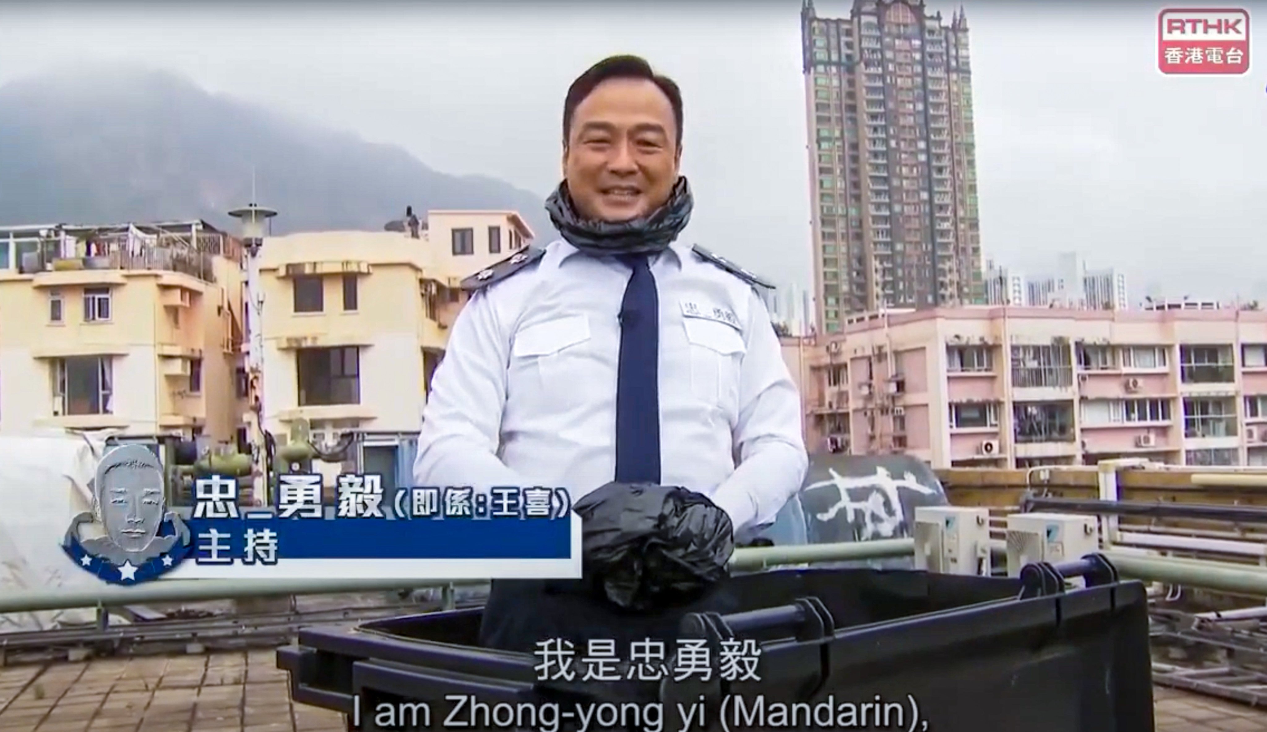 An episode of RTHK’s satirical current affairs programme Headliner shows a policeman wrapped in binliners to protect himself from Covid-19. Photo: RTHK