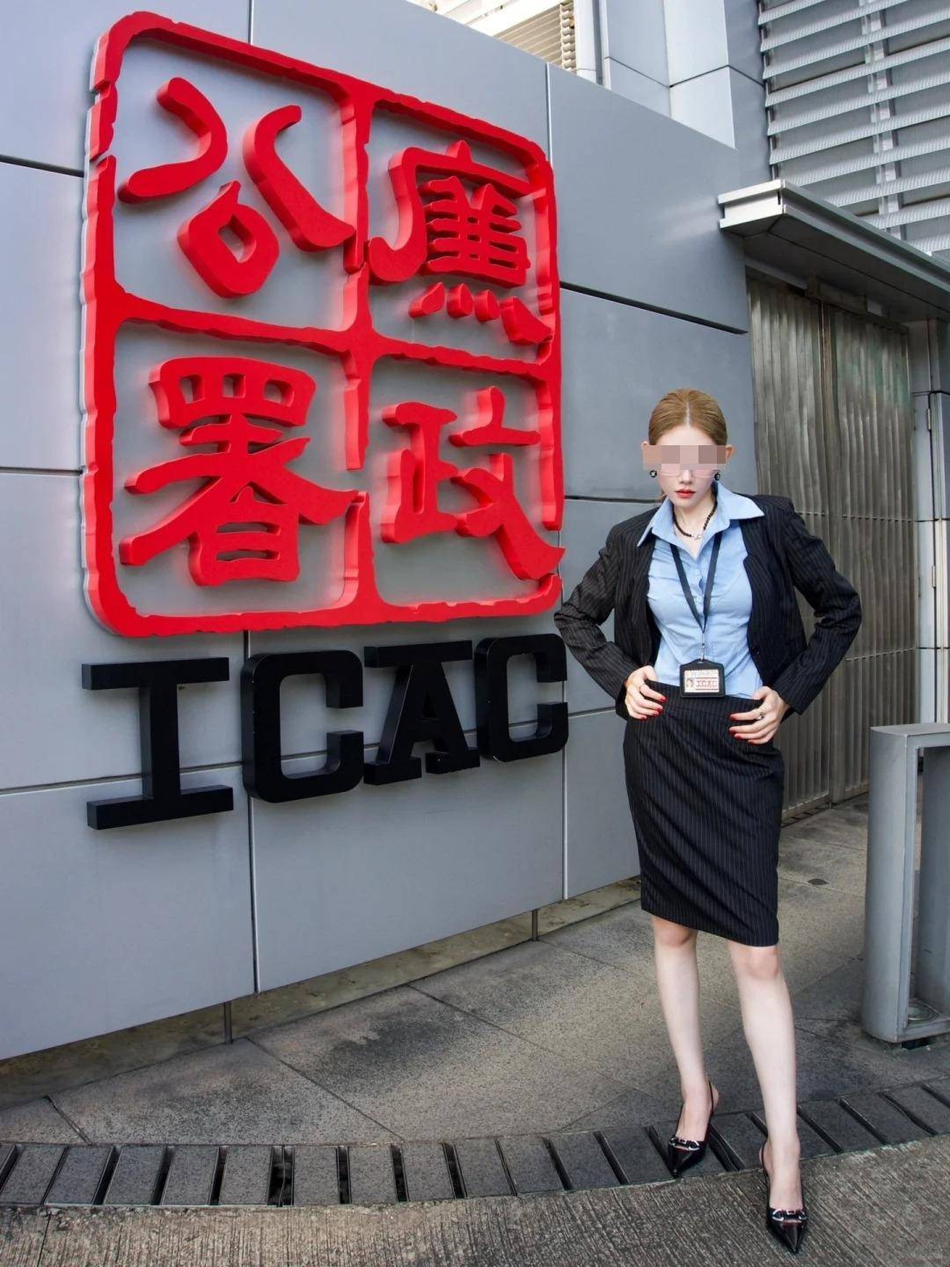 A mainland Chinese tourist has posed as an ICAC investigator in photos she posted online. Photo: handout