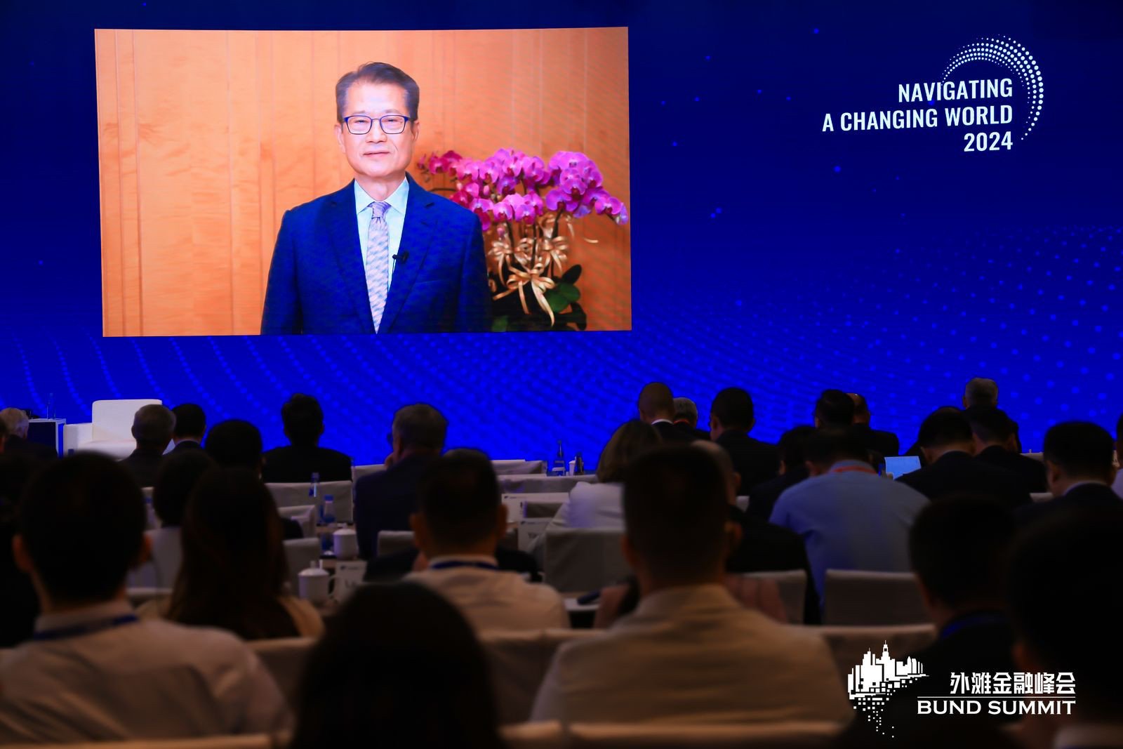 Financial Secretary Paul Chan spoke to a forum in Shanghai on Thursday. Photo: Bund Summit 