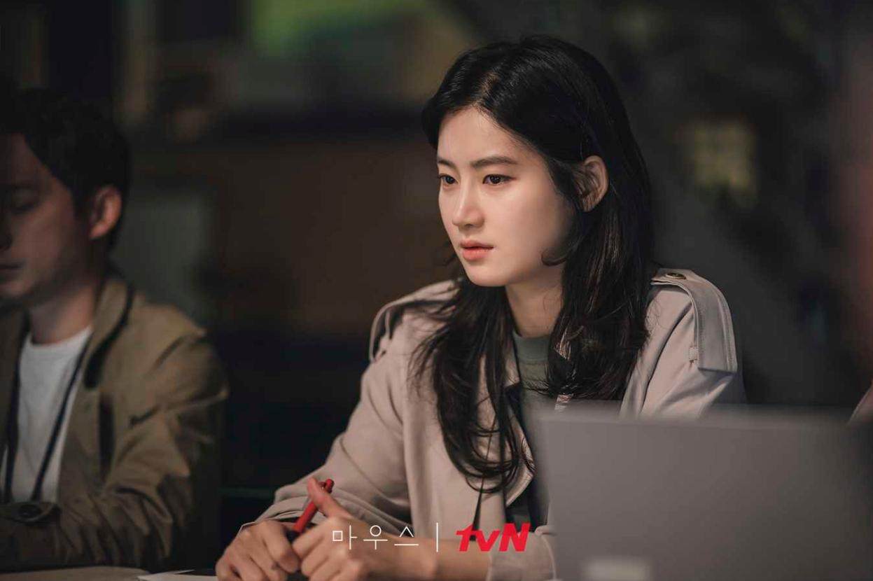 Park Ju-hyun in a still from Mouse. Photo: tvN