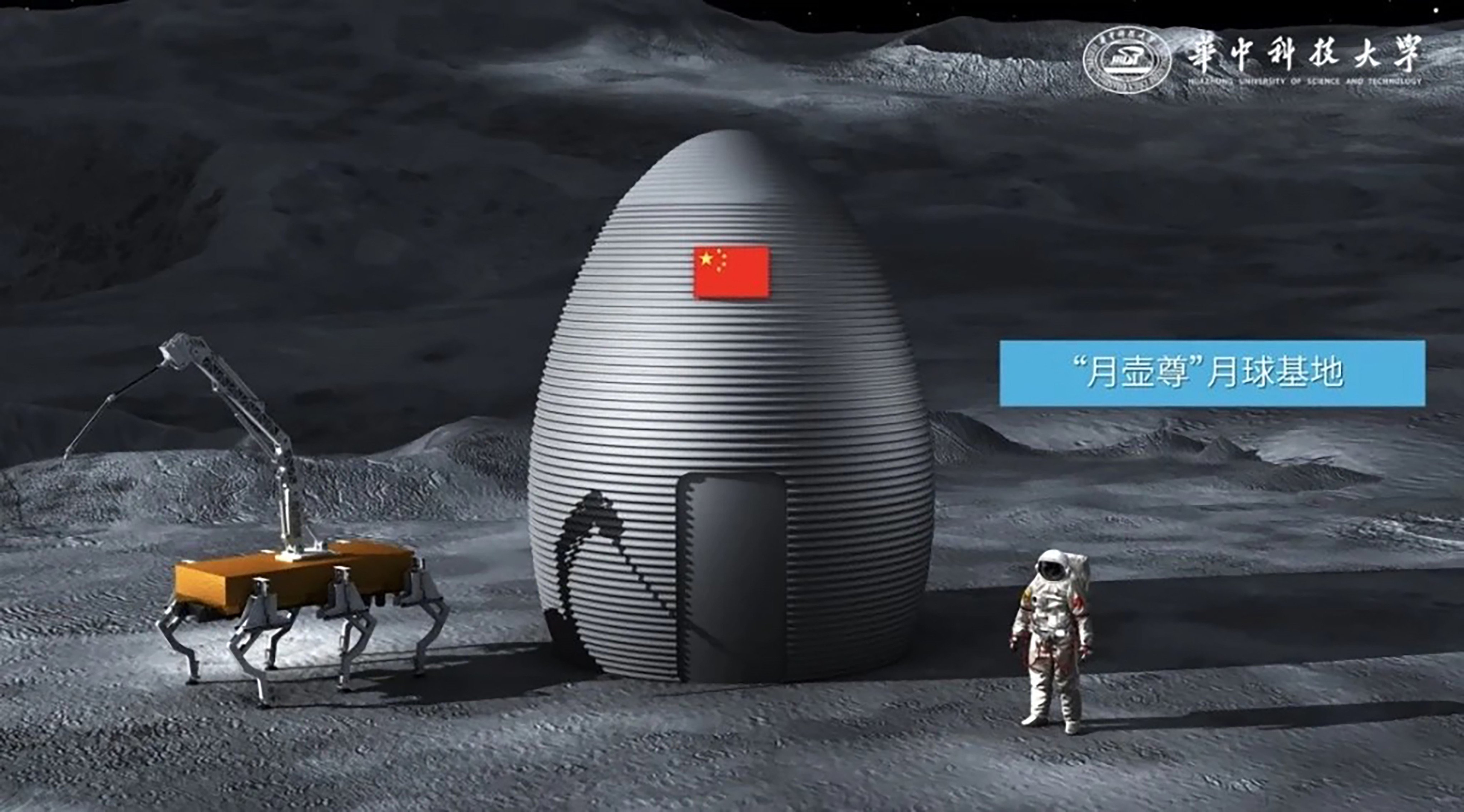 Scientists have put forward a “lunar pot vessel” design for the research base that could be 3D-printed on the moon or assembled there using lunar soil bricks with the help of a robot. Photo: Huazhong University of Science and Technology