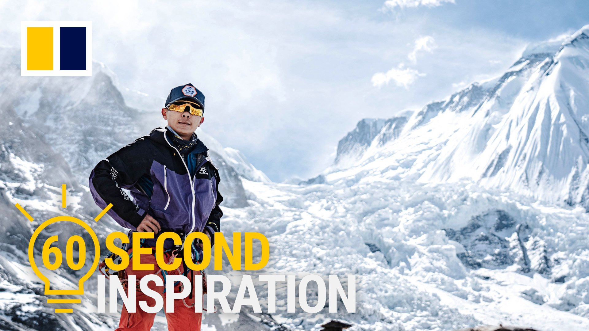 The Nepali teen staring down the world’s tallest peaks.