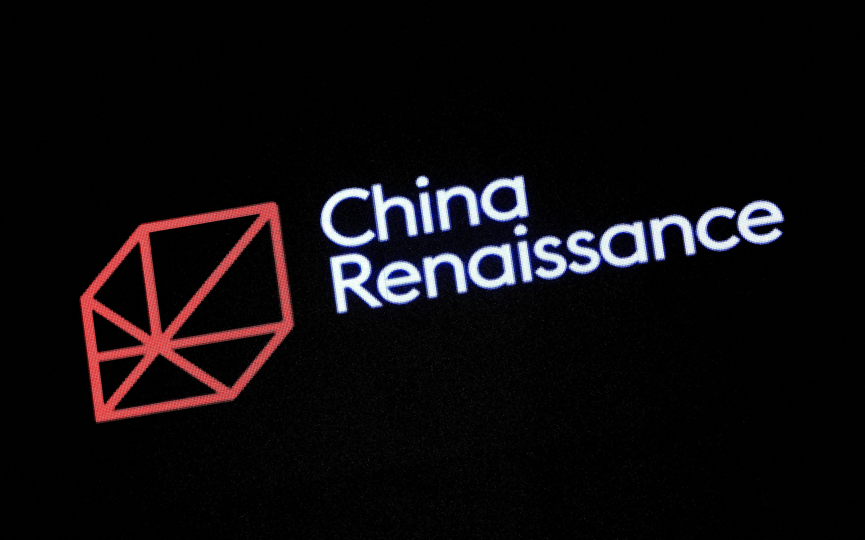 The China Renaissance logo. Photo: Reuters 