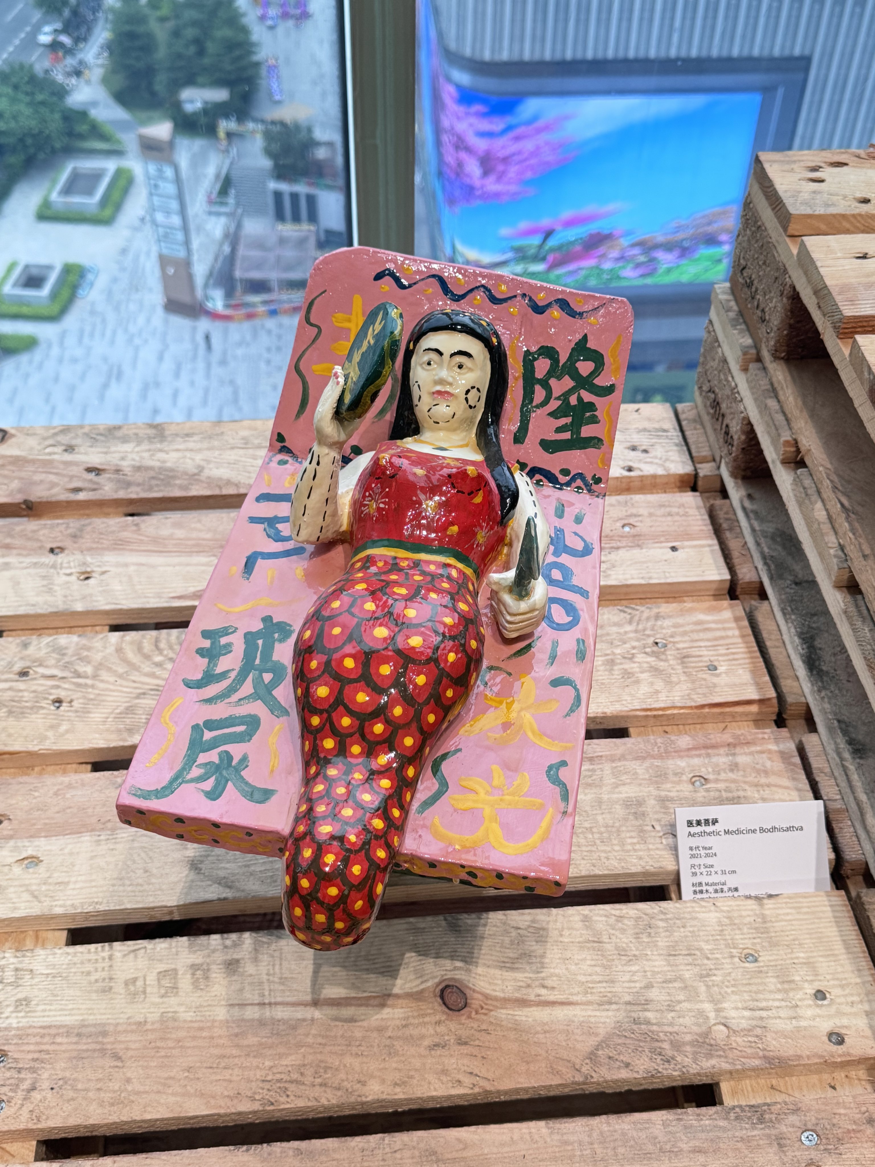 “Aesthetic Medicine Bodhisattva” is a giver of good skin. This is one of the new gods for the 21st century created by Chinese artist Zhang Xiao, currently on show at the Guangdong Times Museum in Guangzhou. Photo: Zhang Xiao