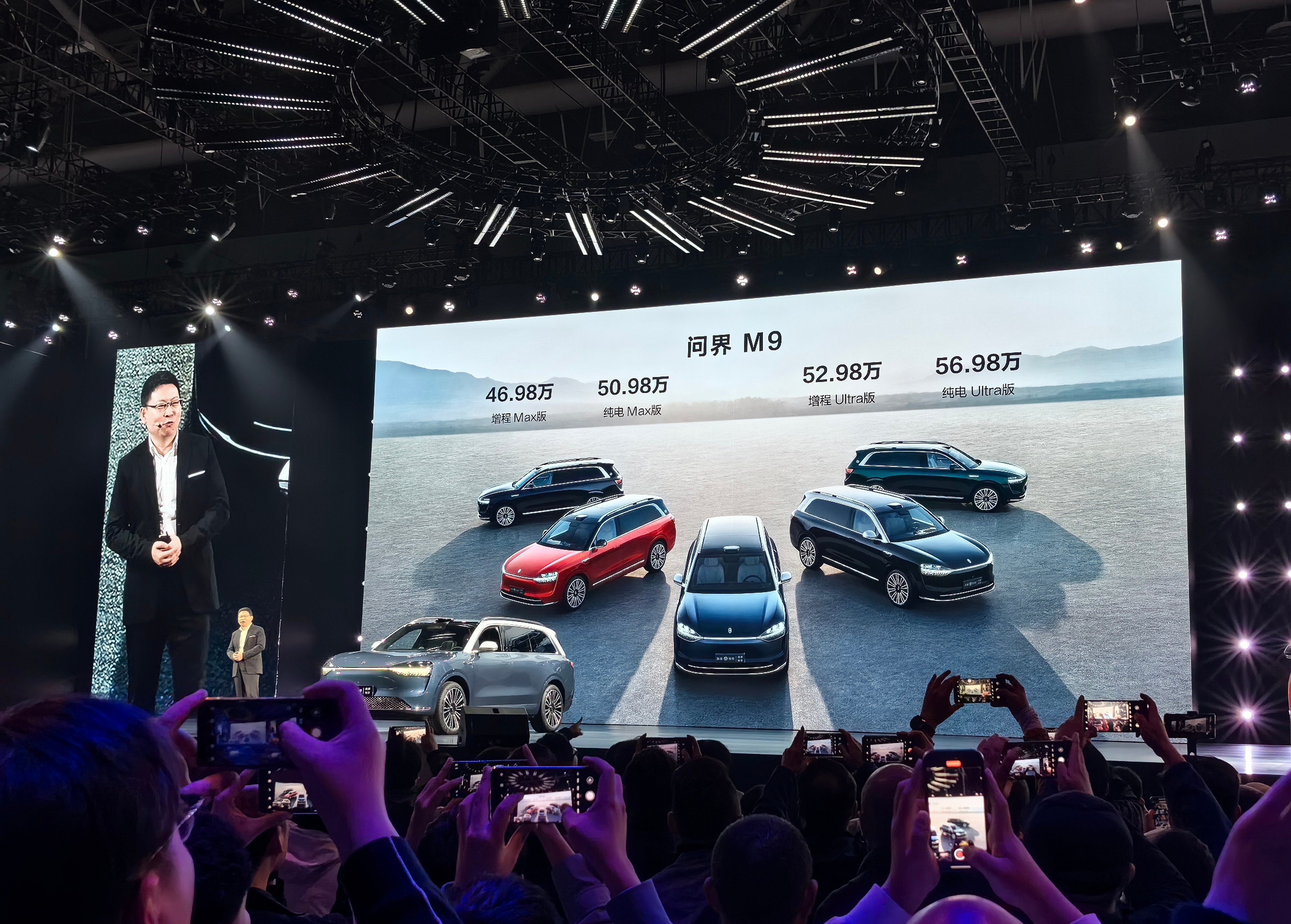 Richard Yu Chengdong, head of Huawei’s smart vehicle business unit, introduces the Aito M9 SUV in Shenzhen on December 26, 2023. Photo: Weibo