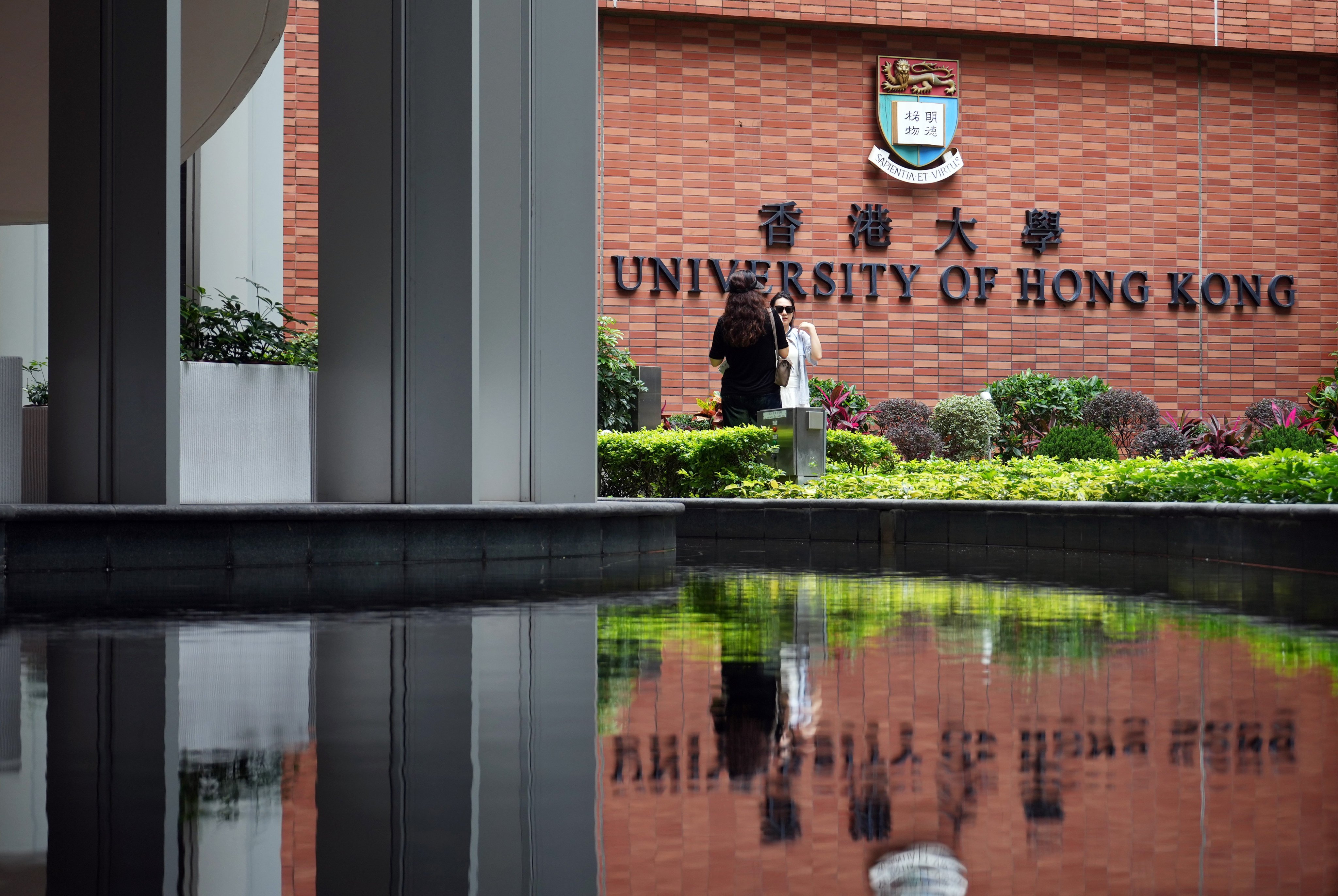 As a golden brand of the city, HKU plays a key role in the pursuit of academic excellence. Photo: Sam Tsang