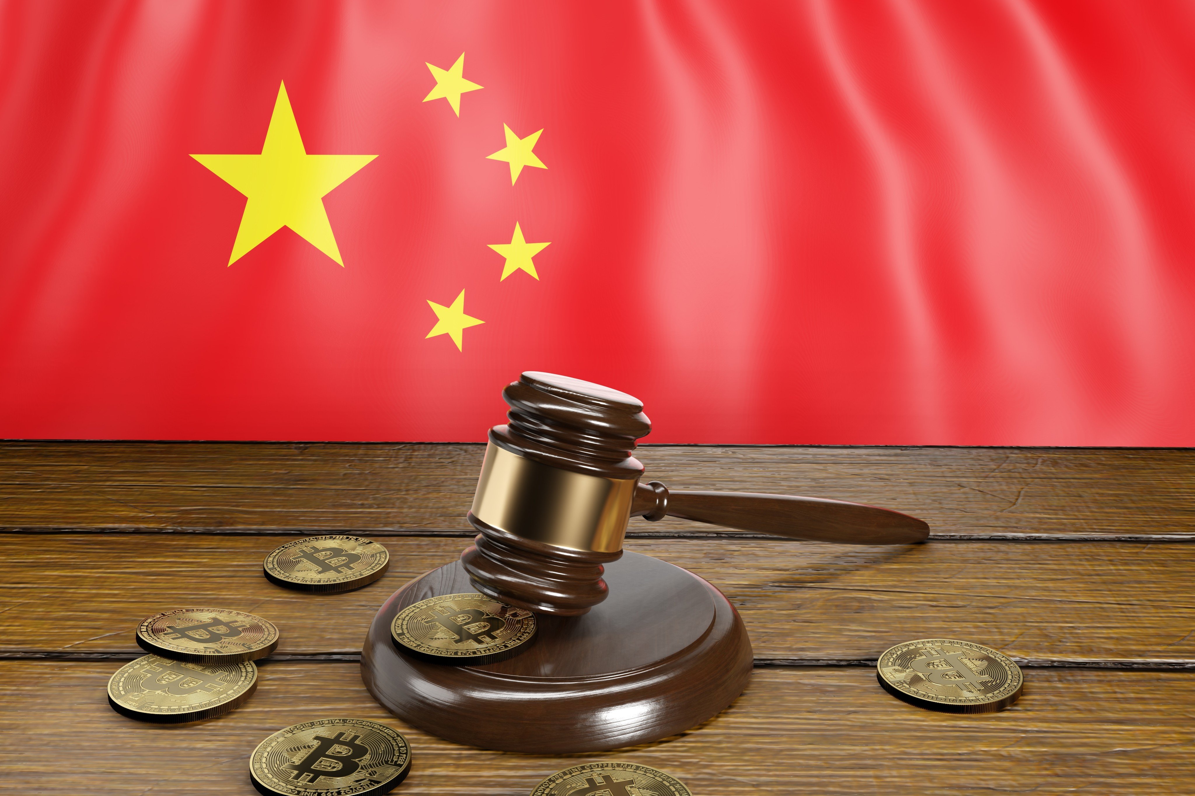 China does not recognise virtual currencies as legal tender and strictly prohibits their circulation in the market. Photo: Shutterstock