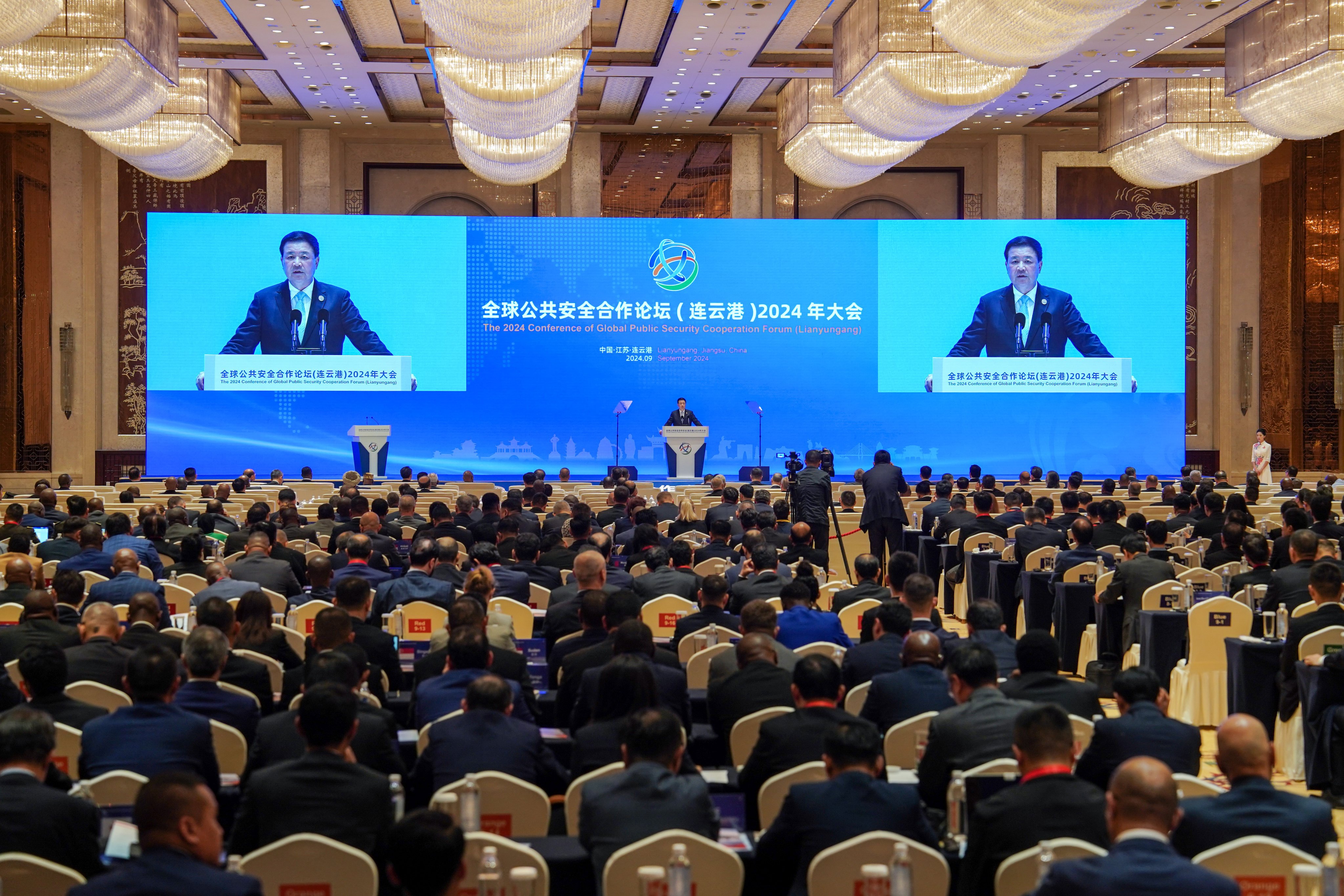 Chinese Minister of Public Security Wang Xiaohong delivers a speech at the 2024 Conference of Global Public Security Cooperation Forum in Lianyungang on Monday. Photo: Xinhua