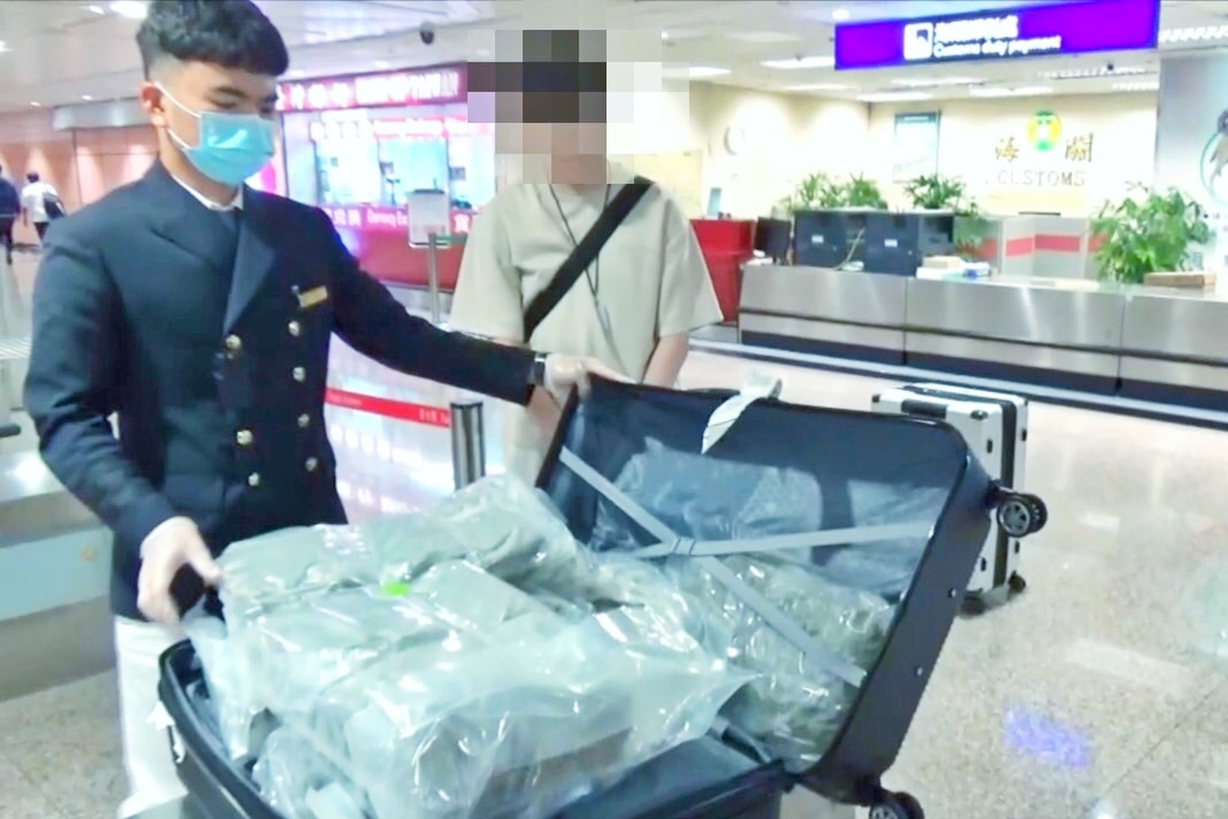 Taipei customs officers intercepted the man at Taoyuan airport. Photo: CNA