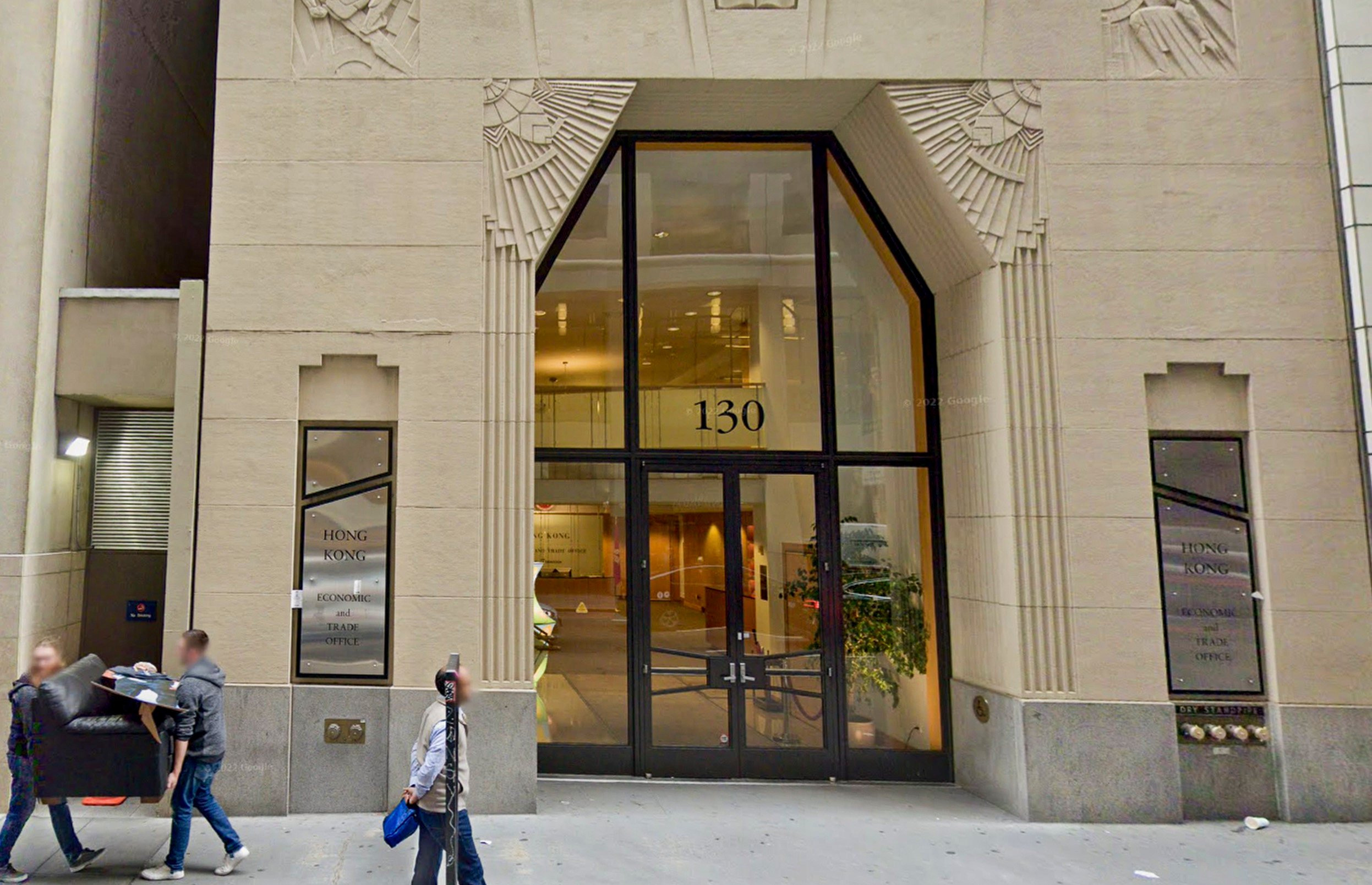 The Hong Kong Economic and Trade Office in San Francisco, one of three that could close if a bill is signed into law. Photo: Handout