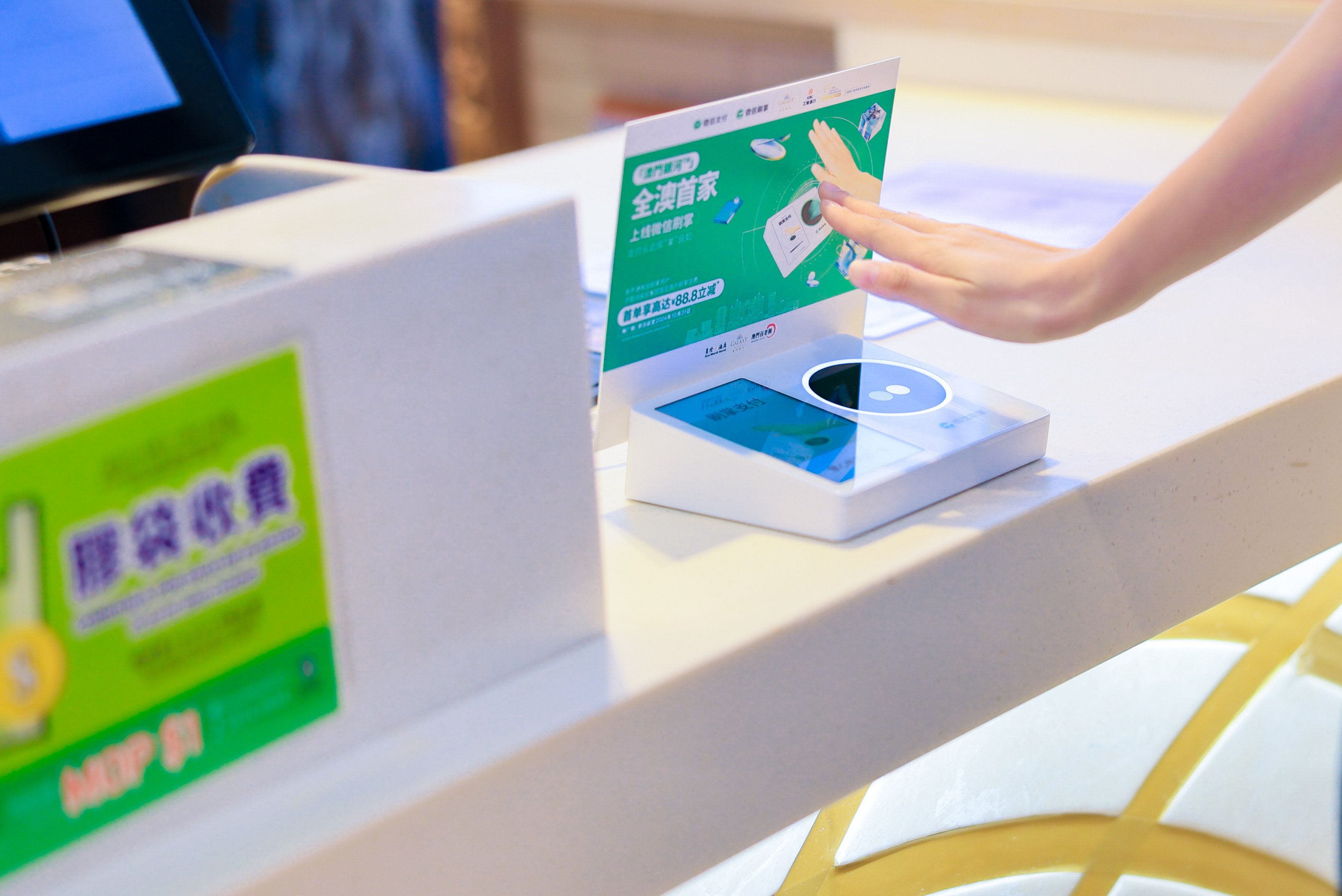 WeChat Pay’s palm recognition technology enables users to pay by scanning their hand. Photo: Handout