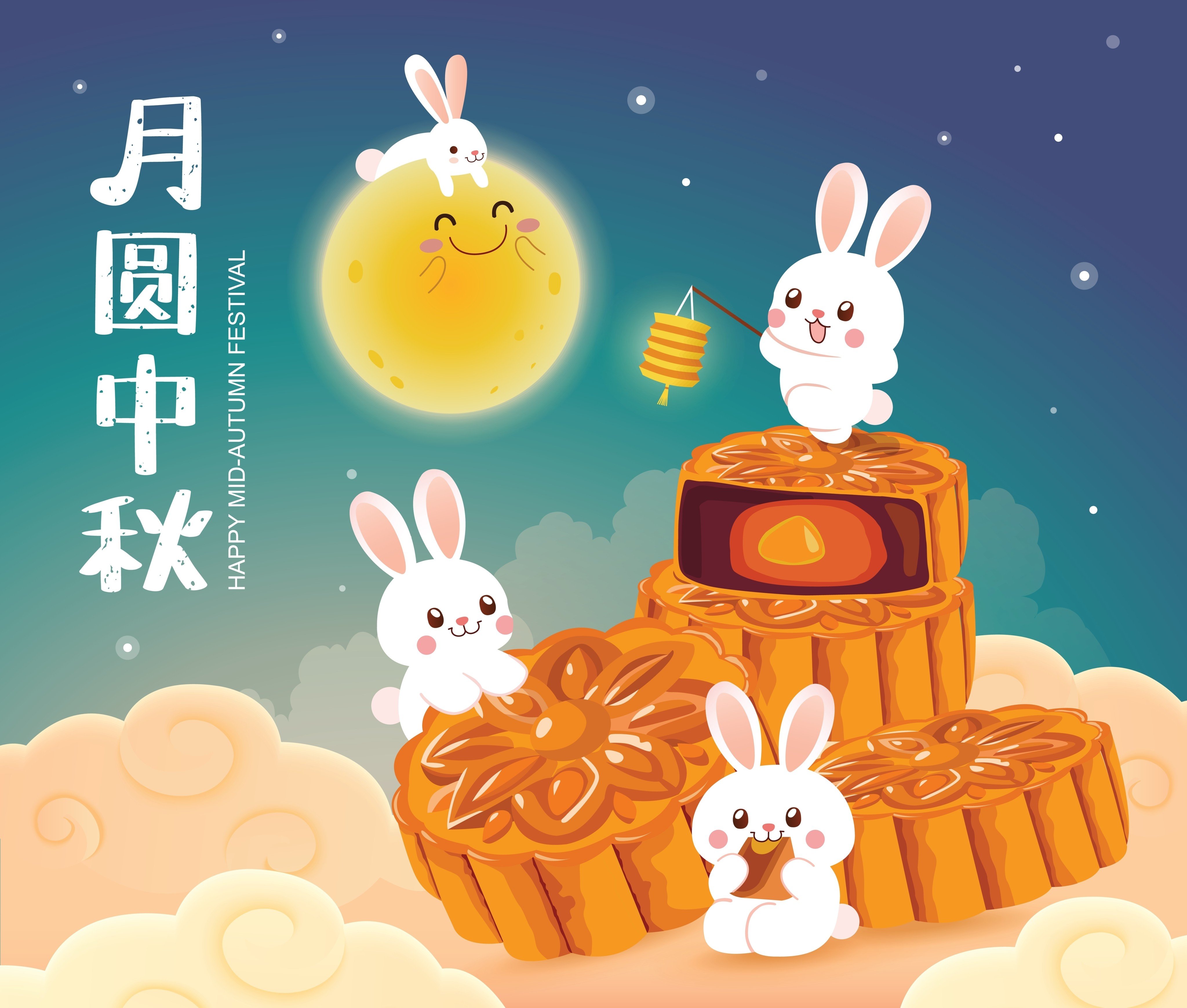 What’s your favourite thing about the Mid-Autumn Festival? Photo: Shutterstock