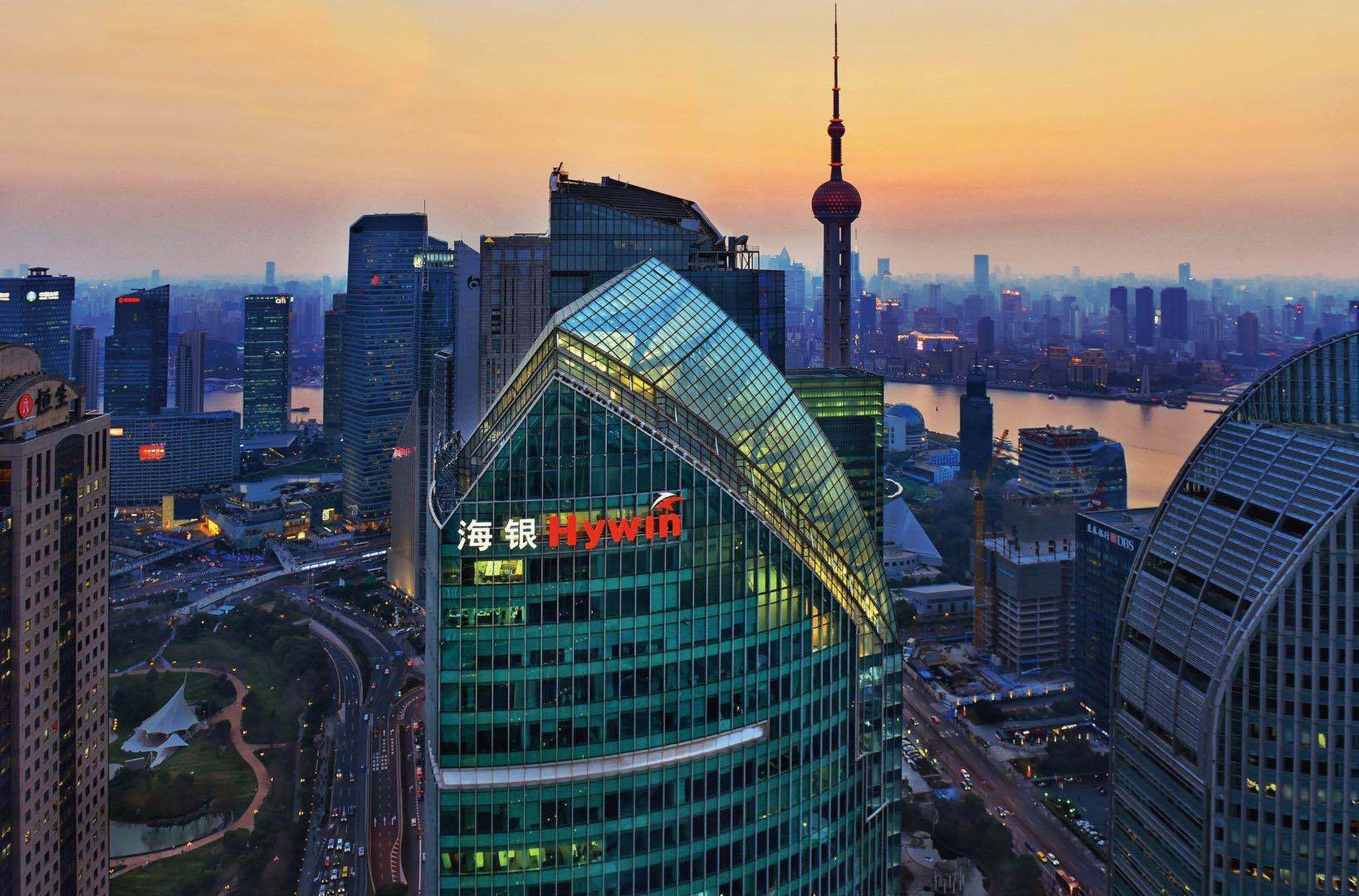 The Hywin Wealth logo atop a high-rise tower in Shanghai. Photo: Handout.