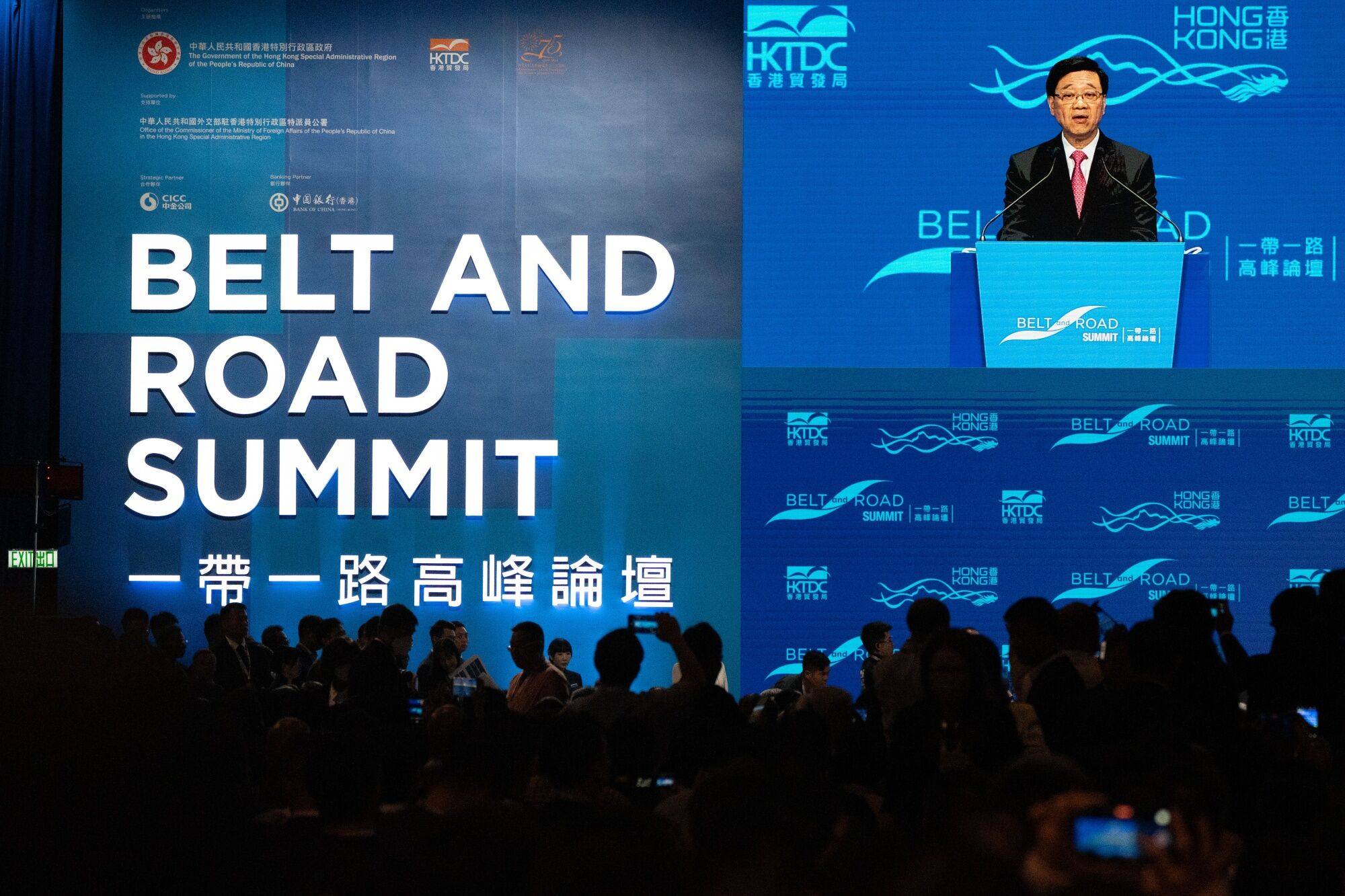 John Lee, Hong Kong’s chief executive, appears during the Belt and Road Summit in Hong Kong on September 11, 2024. Photo: Bloomberg