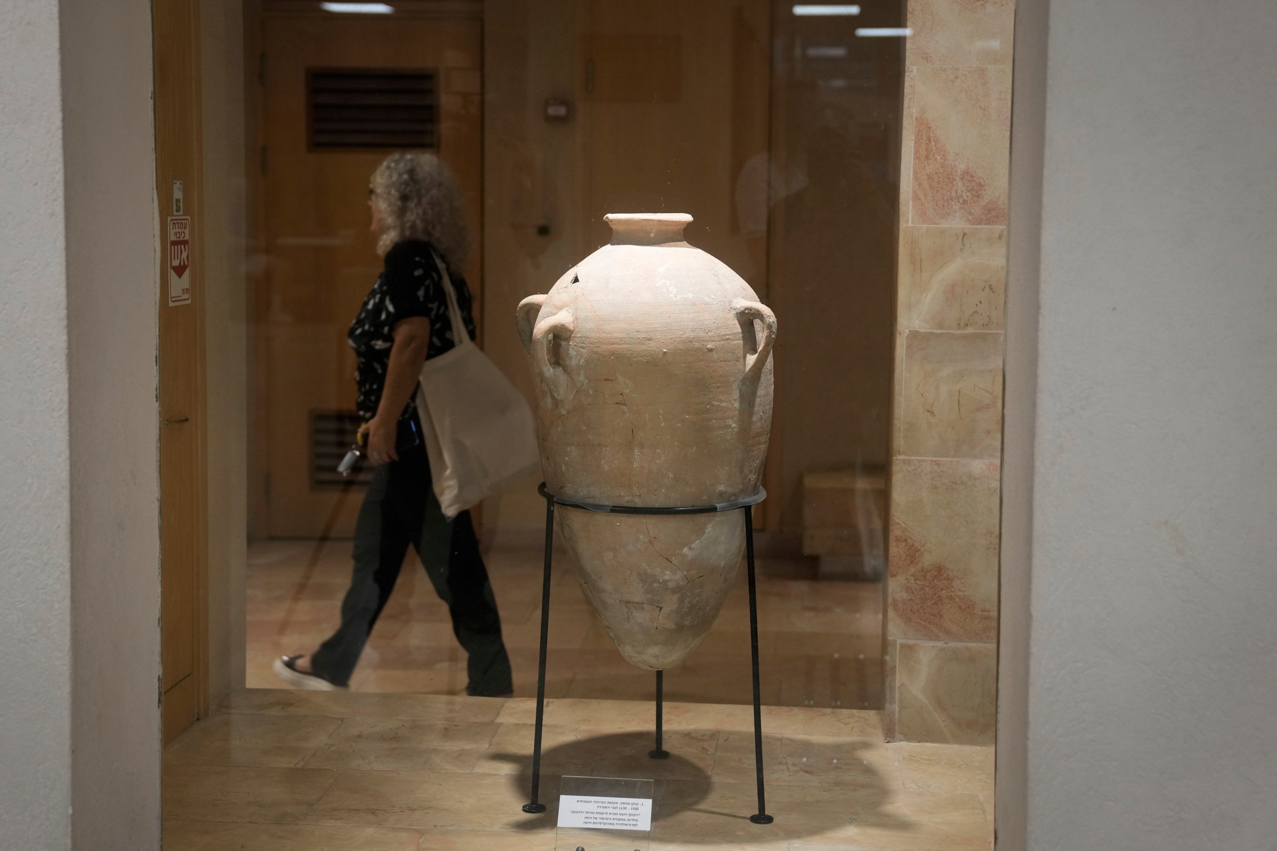 The newly restored Bronze Age jar on display at the Hecht Museum in Haifa, Israel. Photo: AP