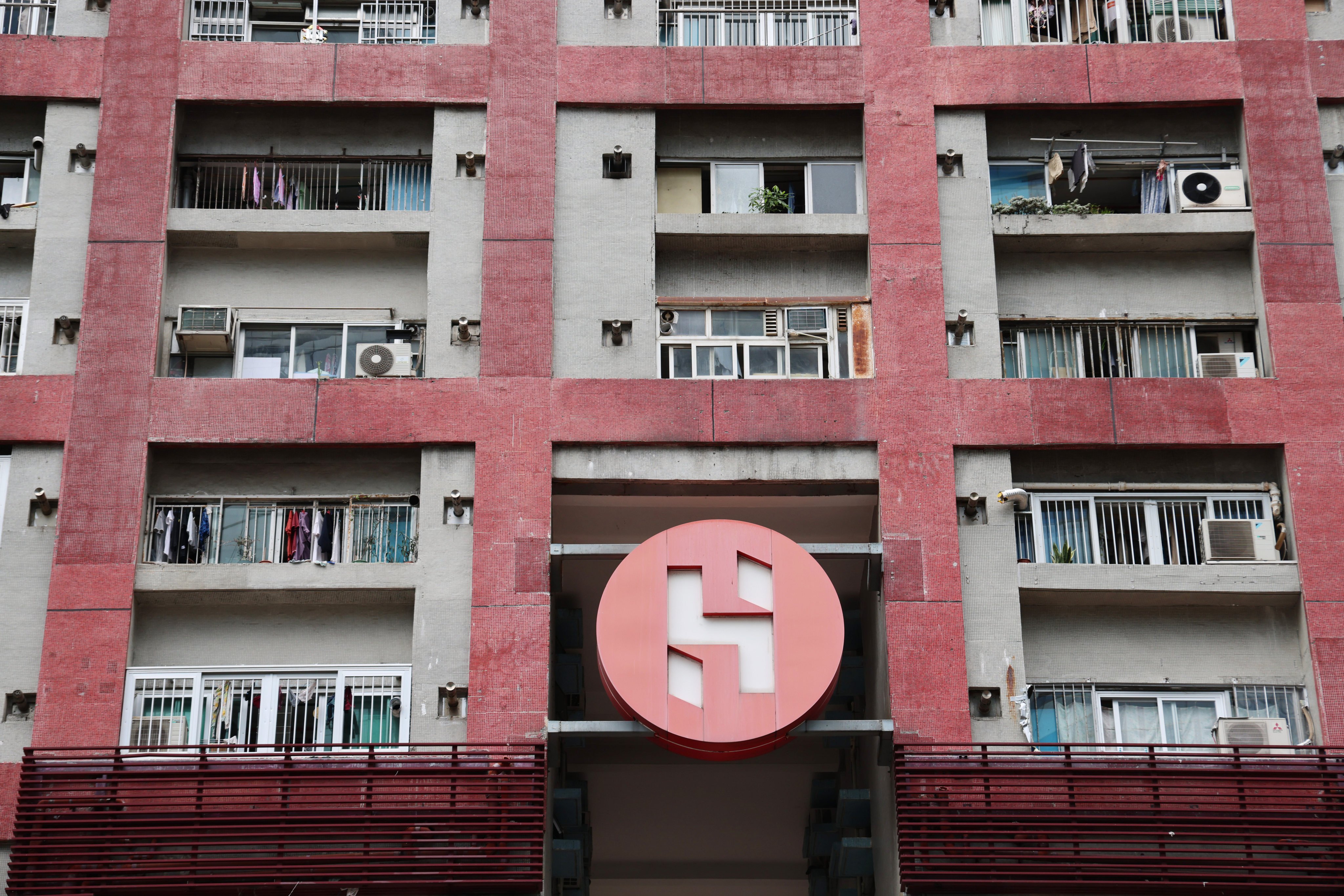 Kwun Tong Garden Estate Lotus Towers, a rental estate under the management of the Hong Kong Housing Society. Photo: Jelly Tse