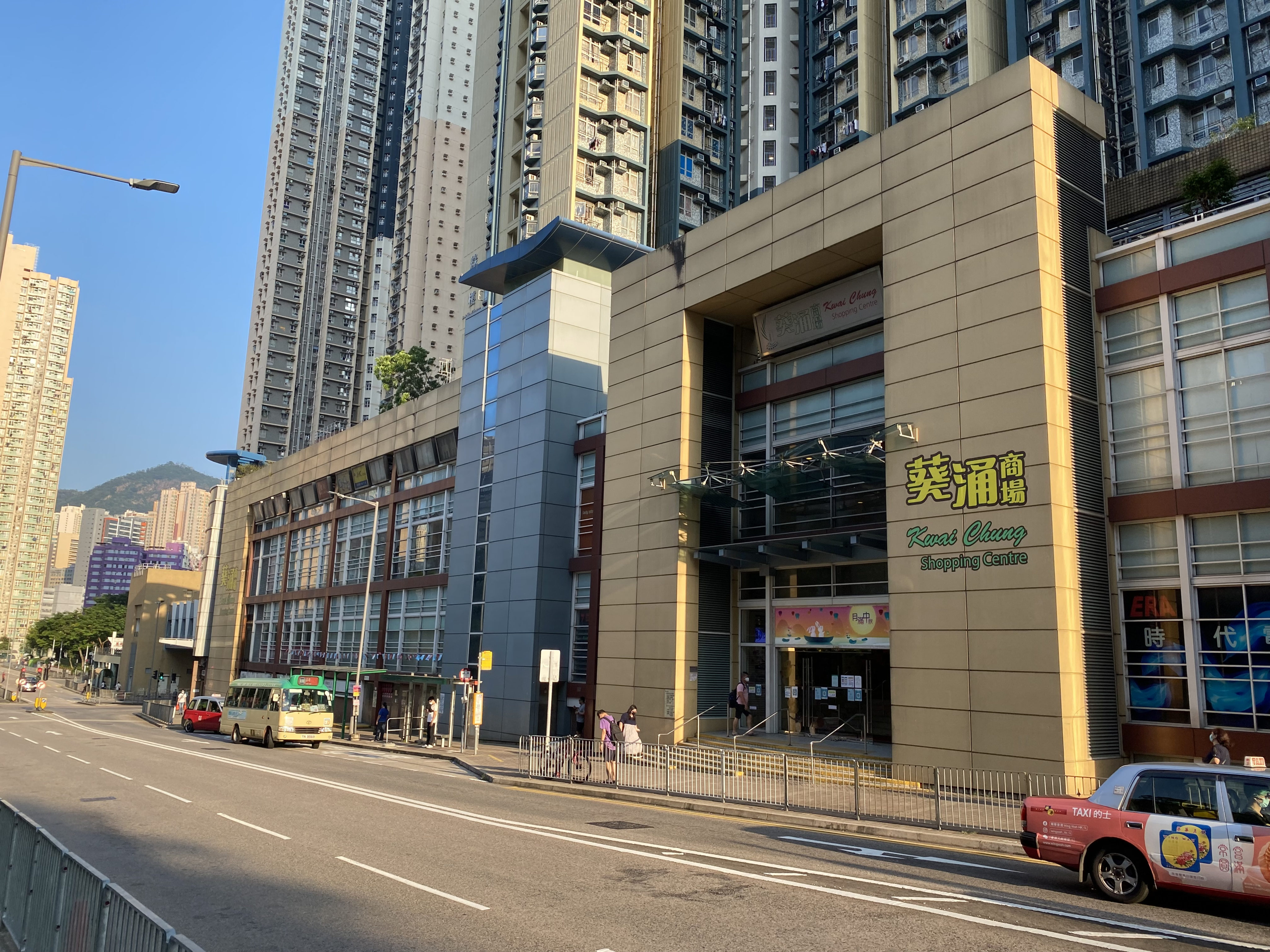 The wet market at the Kwai Chung Shopping Centre has been plagued by defects, according to a court document. Photo: