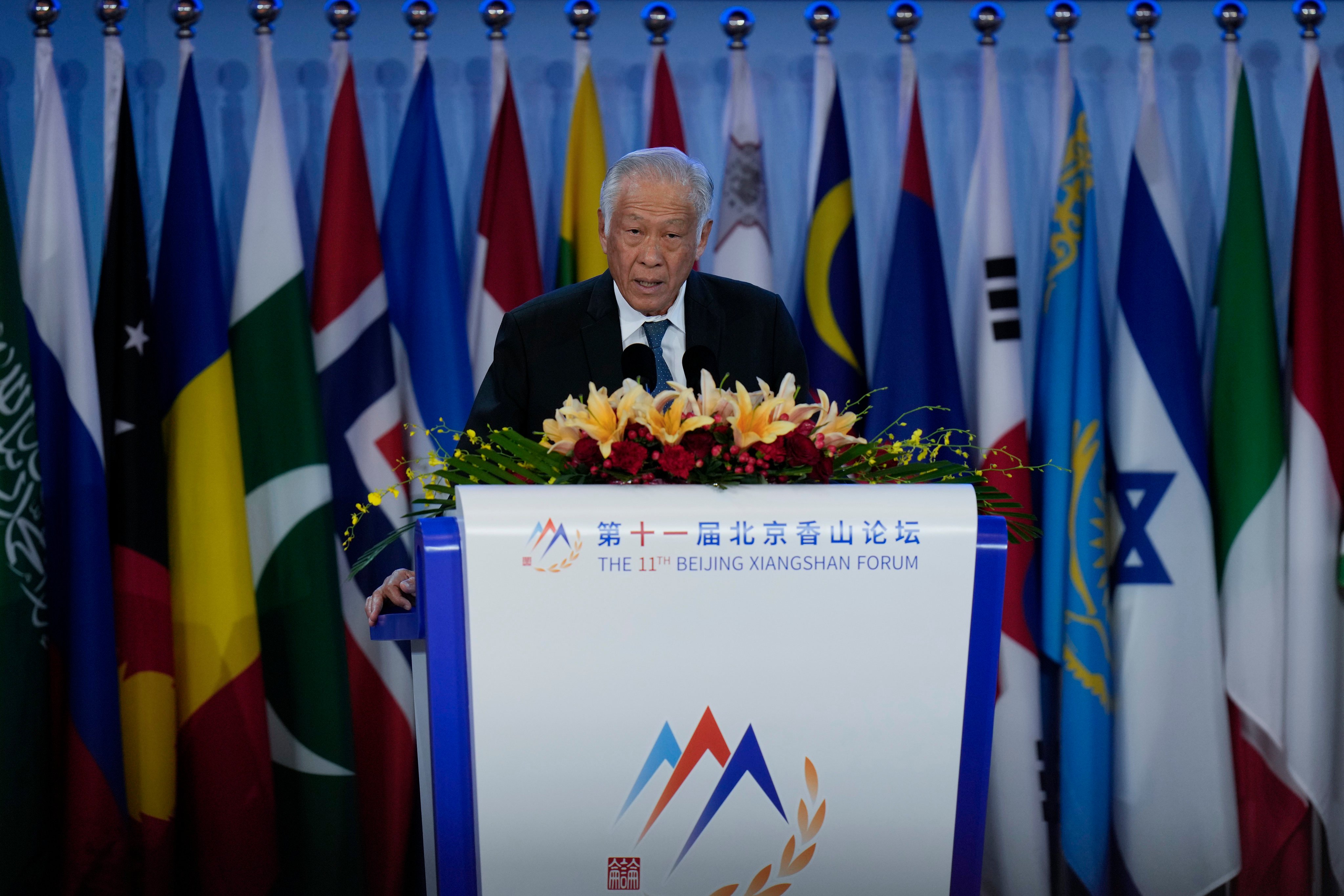 Singaporean Defence Minister Ng Eng Hen speaks during the first plenary session of the 11th Xiangshan Forum, in Beijing on Friday. Photo: AP 