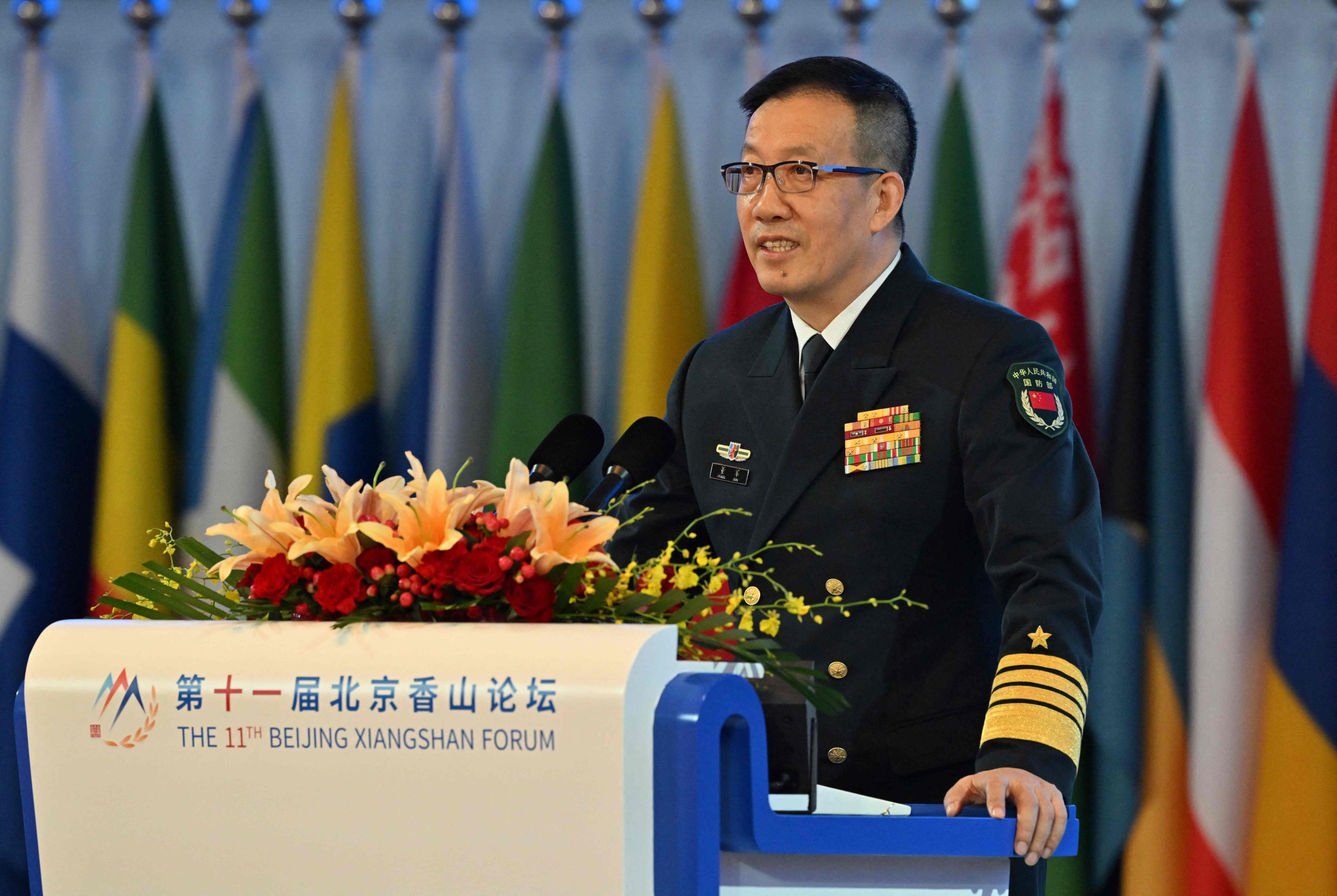 Chinas Defence Minister Dong Jun delivered a speech at the Xiangshan Forum at the Beijing International Convention Center on September 13. Photo: AFP