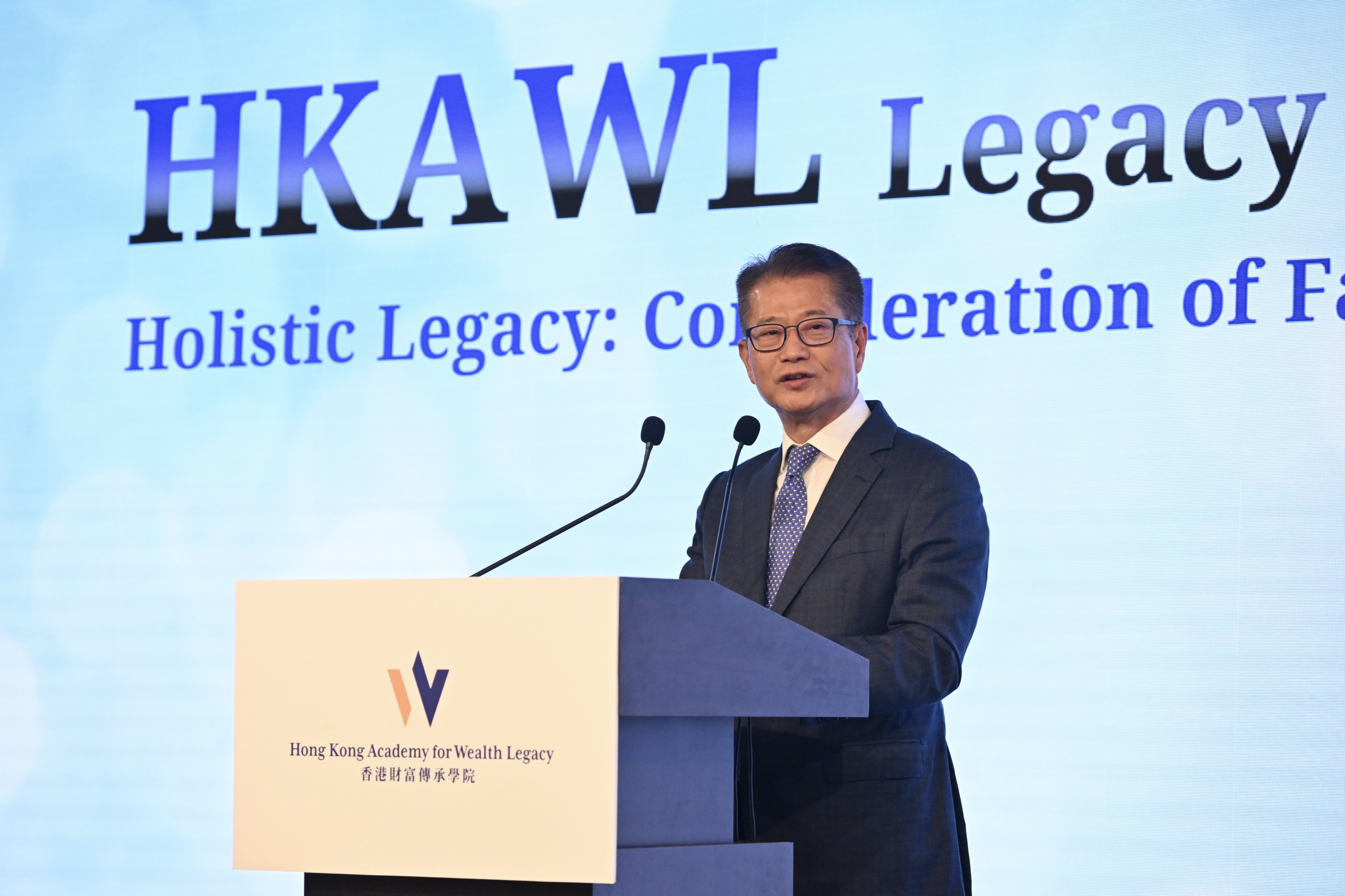 Financial Secretary Paul Chan speaks at the Hong Kong Academy for Wealth Legacy Summit on September 13, 2024 in Hong Kong. Photo: Handout