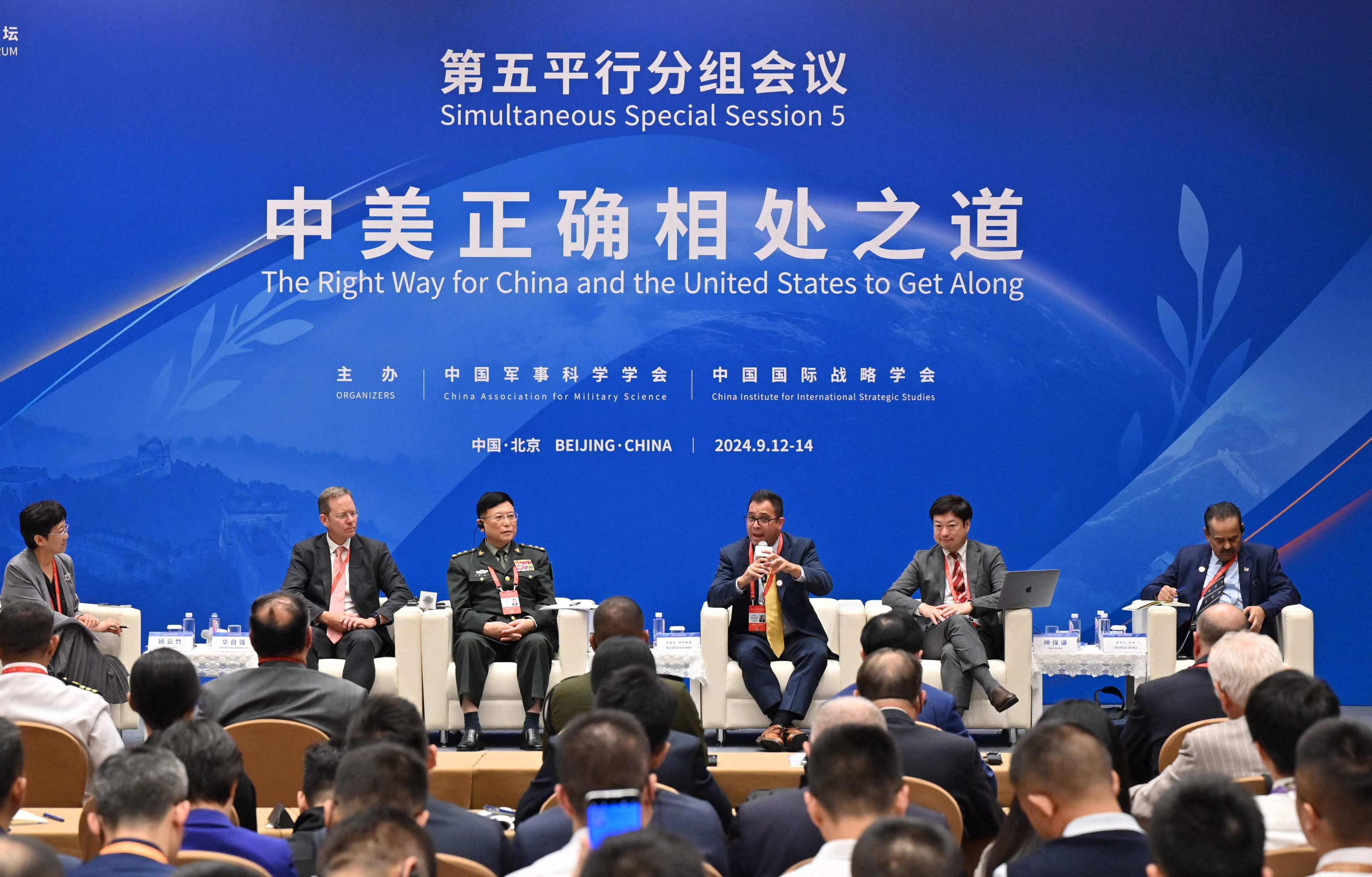 Noted panellists offer solutions to the arguably most consequential bilateral relationship in the world, at the 11th Xiangshan Forum in Beijing which closed on Saturday. Photo: AFP 