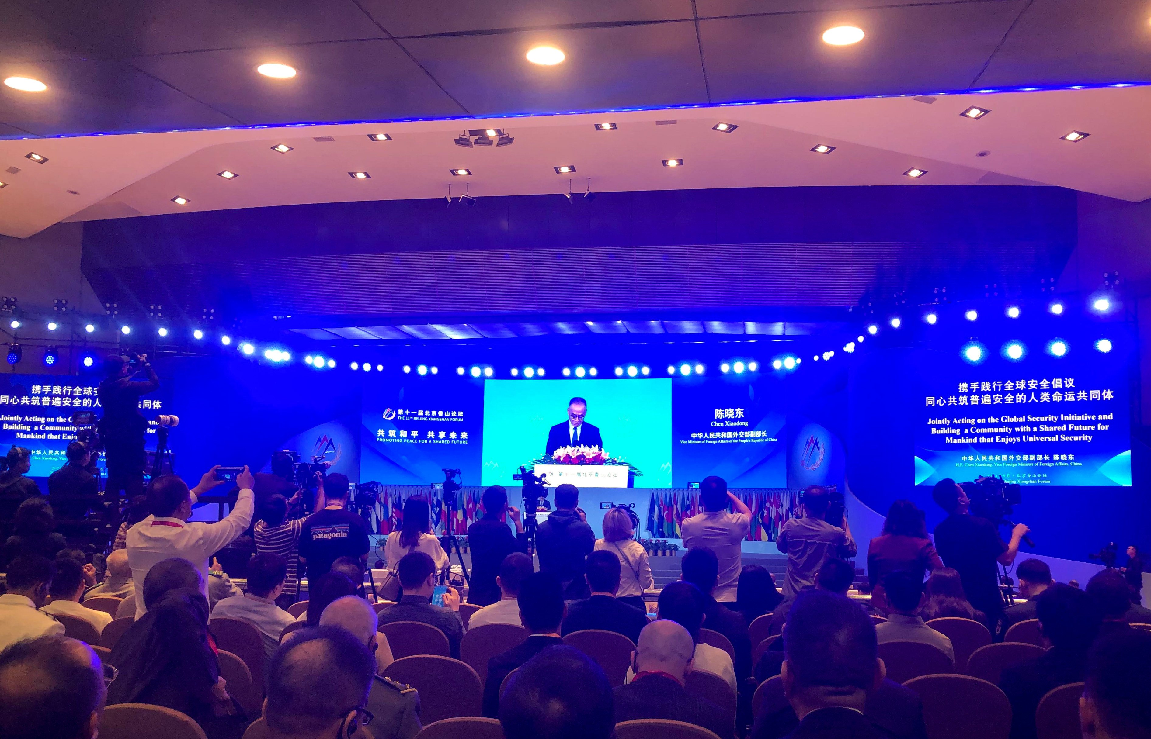 Chinese foreign vice-minister Chen Xiaodong addresses the 11th Xiangshan Forum in Beijing on Saturday. Photo: Amber Wang