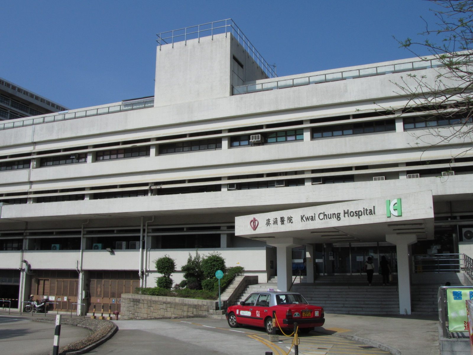 A nurse at the Kwai Chung hospital ward was notified of the incident at around 9.30pm on Friday. Photo: Handout