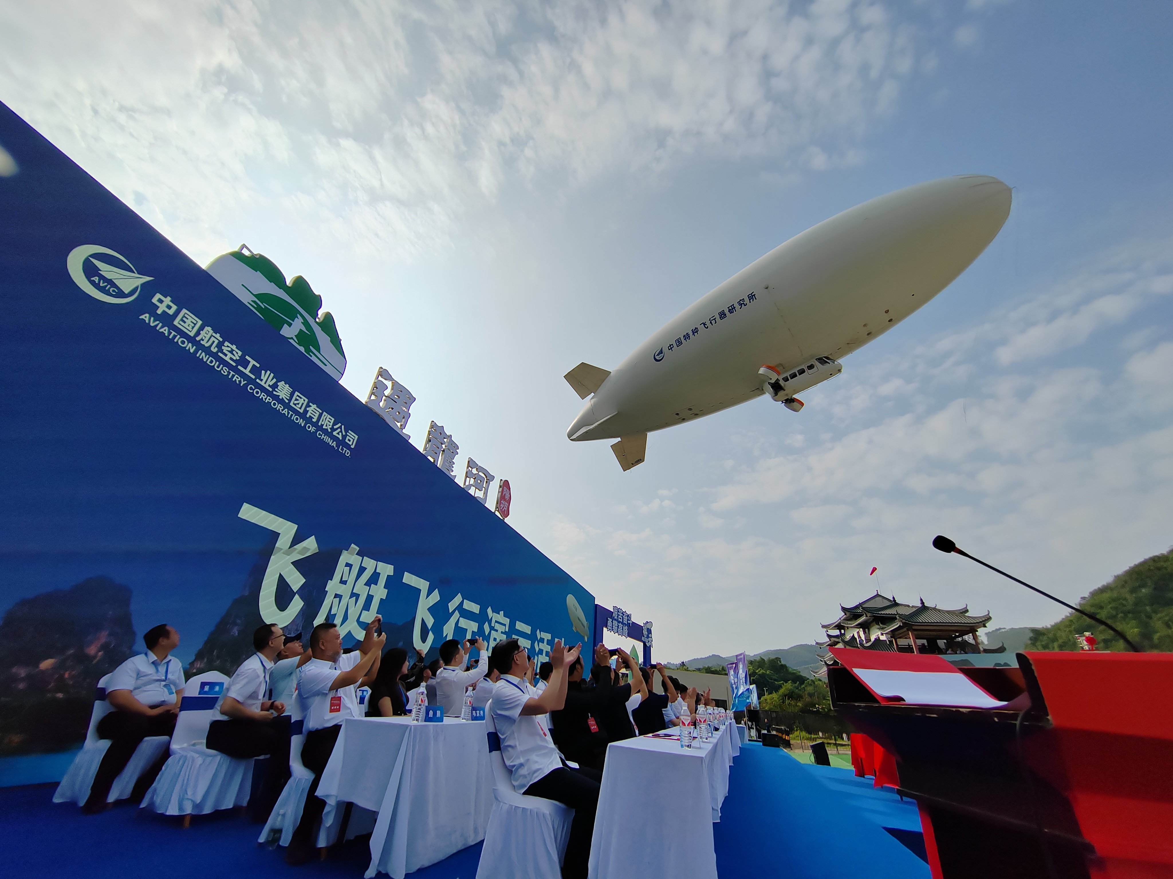 China’s first home-grown AS700 civil manned airship during a demonstration flight in Yangshuo county. Photo: Xinhua