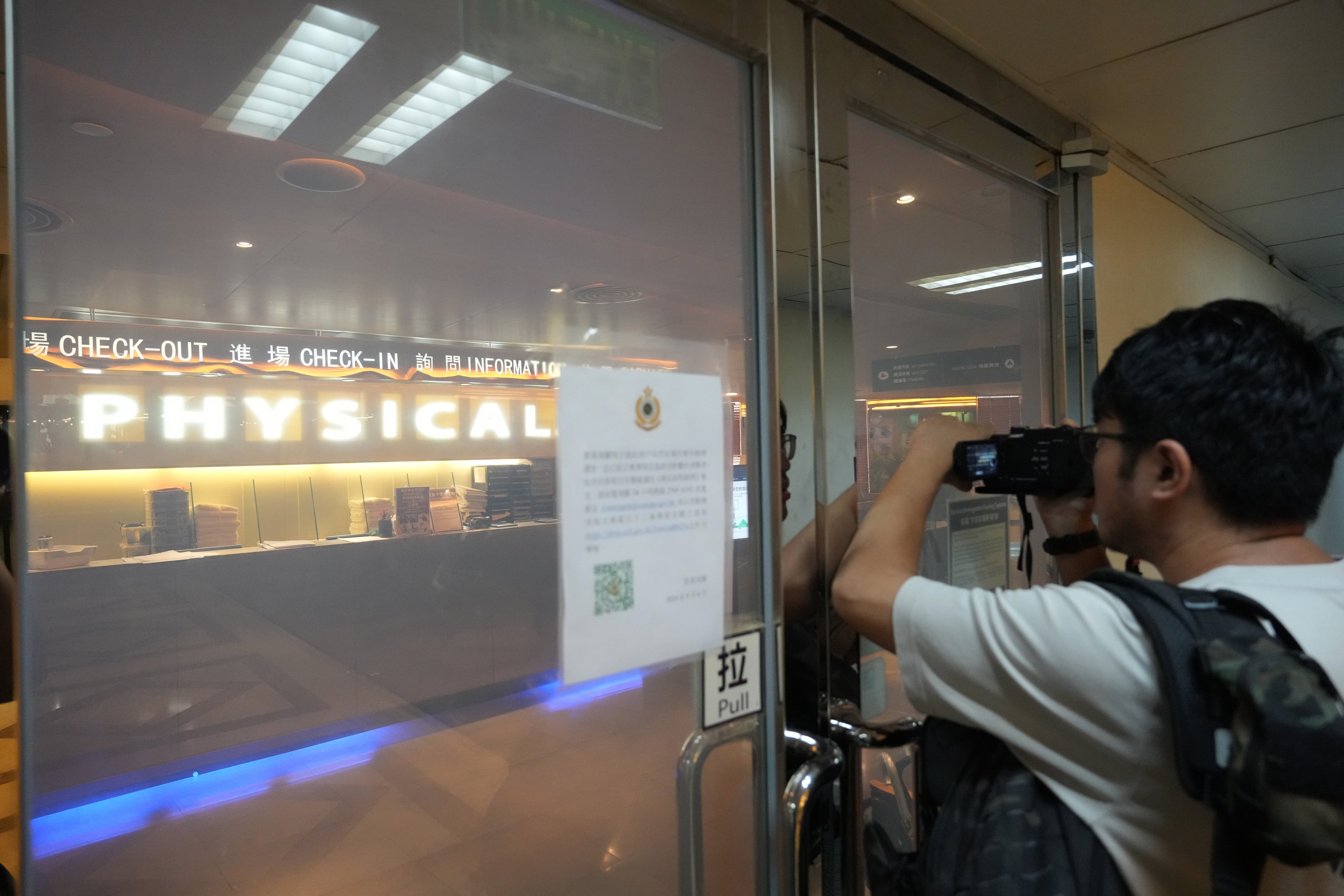 The Physical gym branch in Wan Chai was closed on September 6 but reopened earlier this week under a new company and brand, Healthy. Photo: Sam Tsang