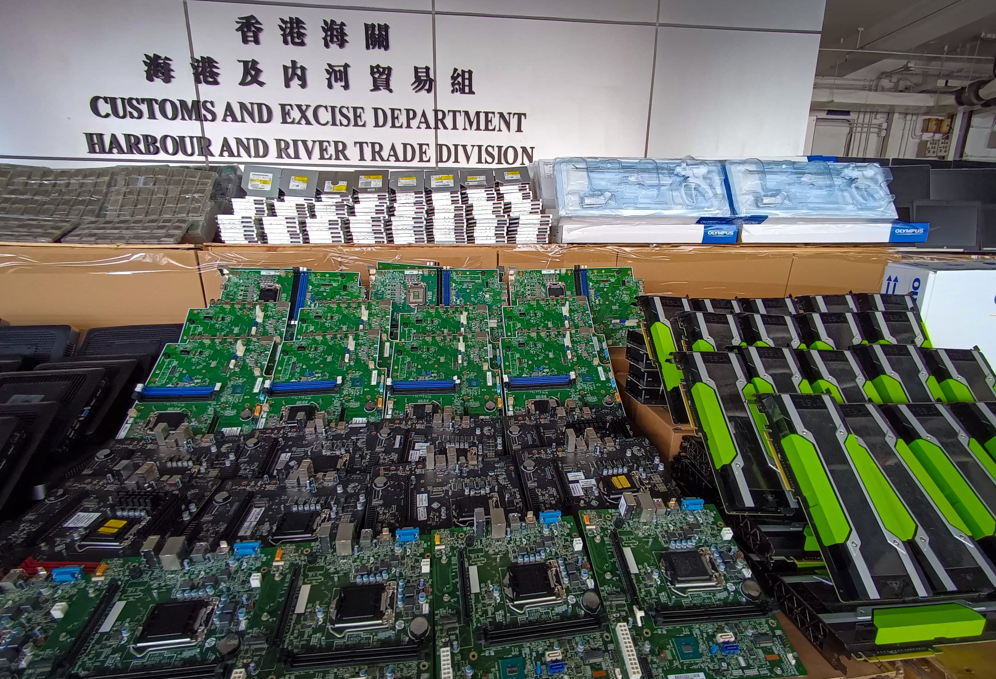 The smuggled electronics were found in a seaborne shipment of citric acid destined for mainland China, customs said. Photo: Handout