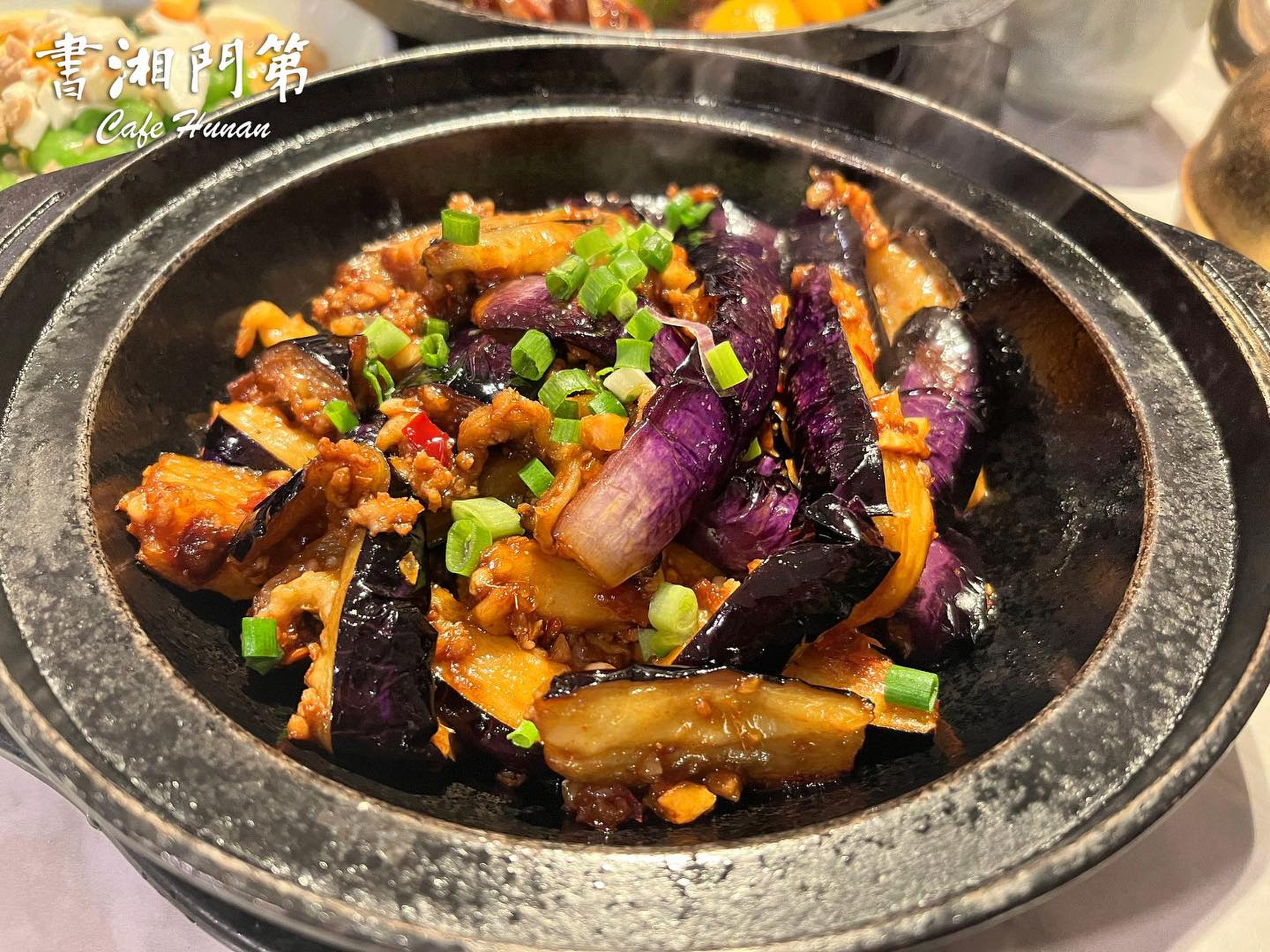 Fish-flavored eggplant stew from Café Hunan, a favourite of Victoria Tang. Photo: Café Hunan